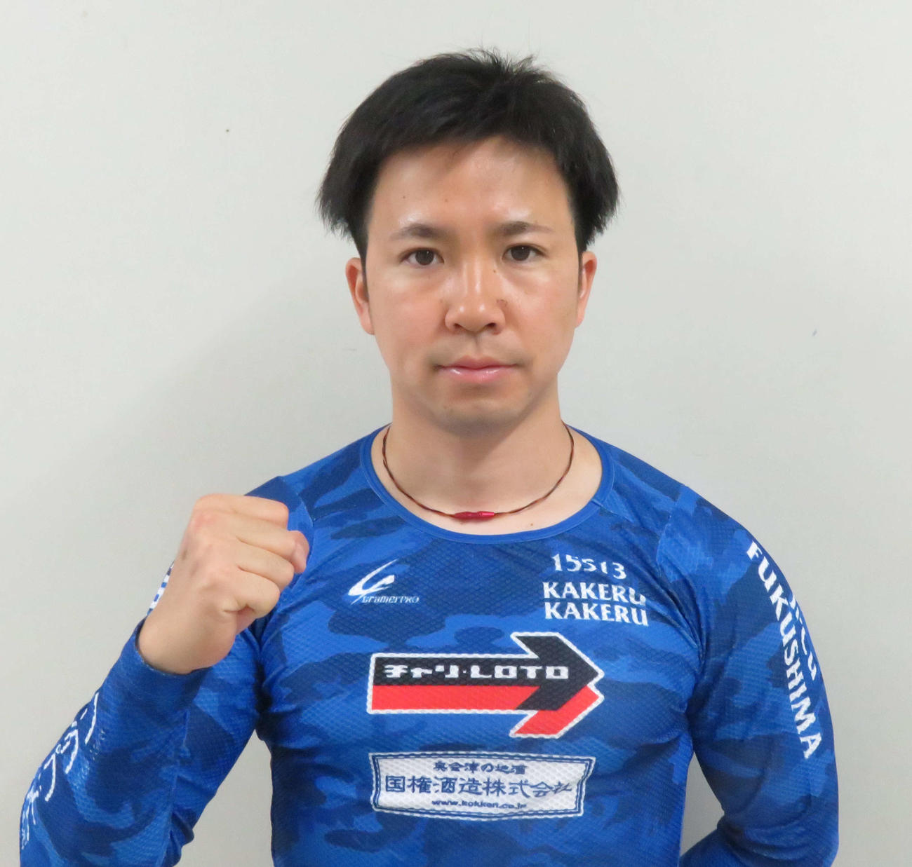 初日特選で積極的な走りを見せたい菊池翔