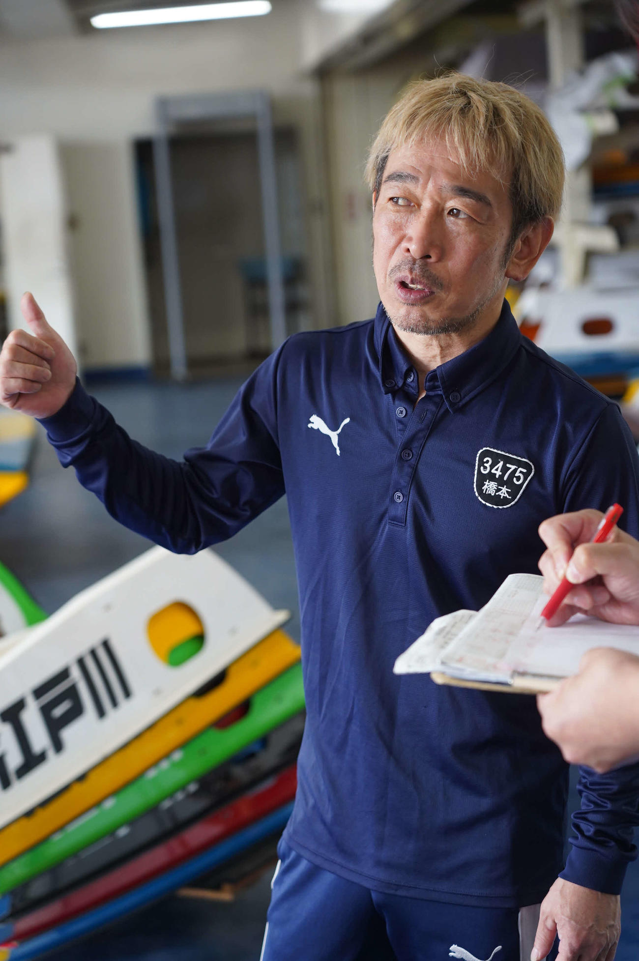 優出勝負駆けに成功した橋本久和
