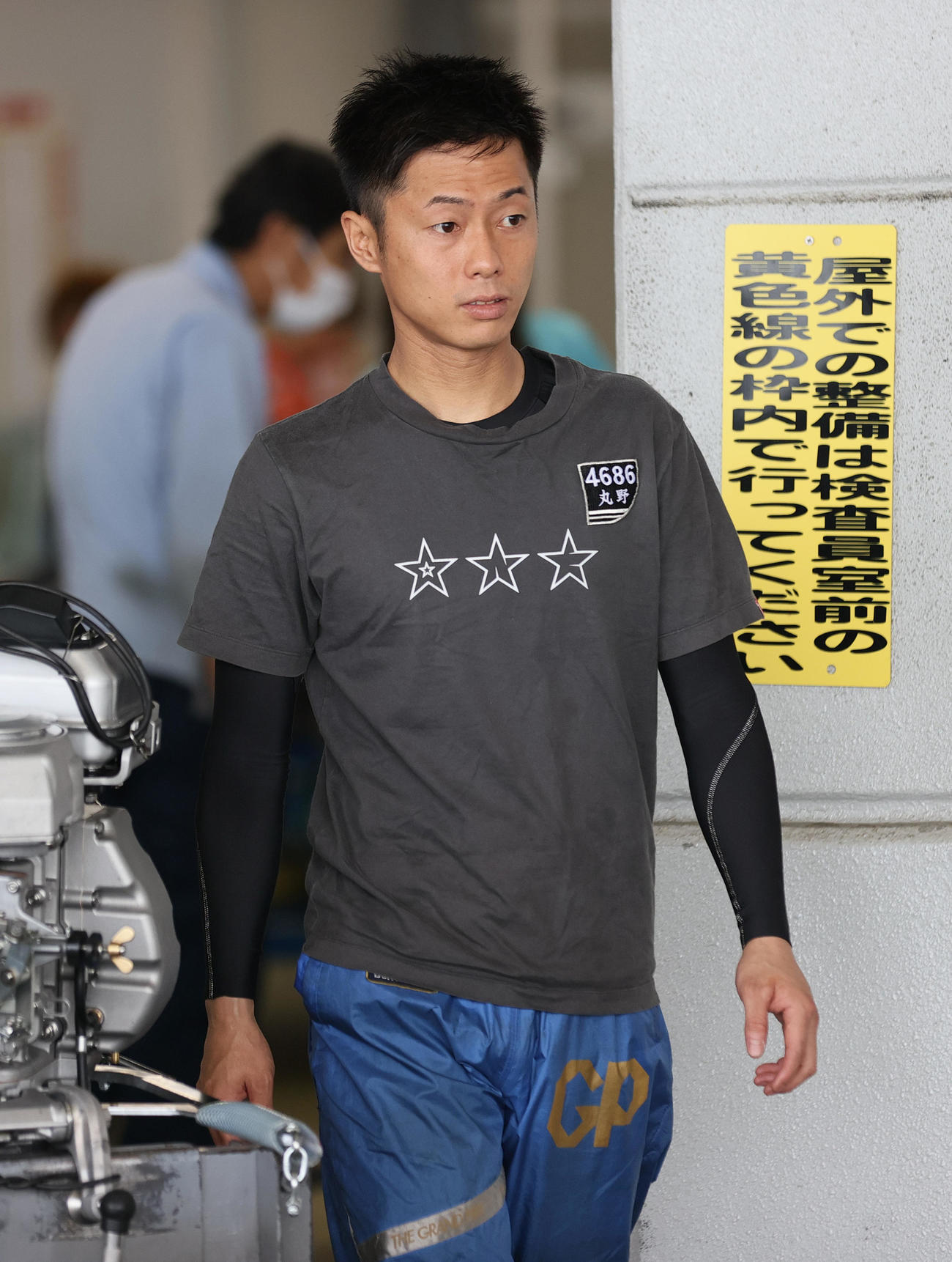 丸野一樹