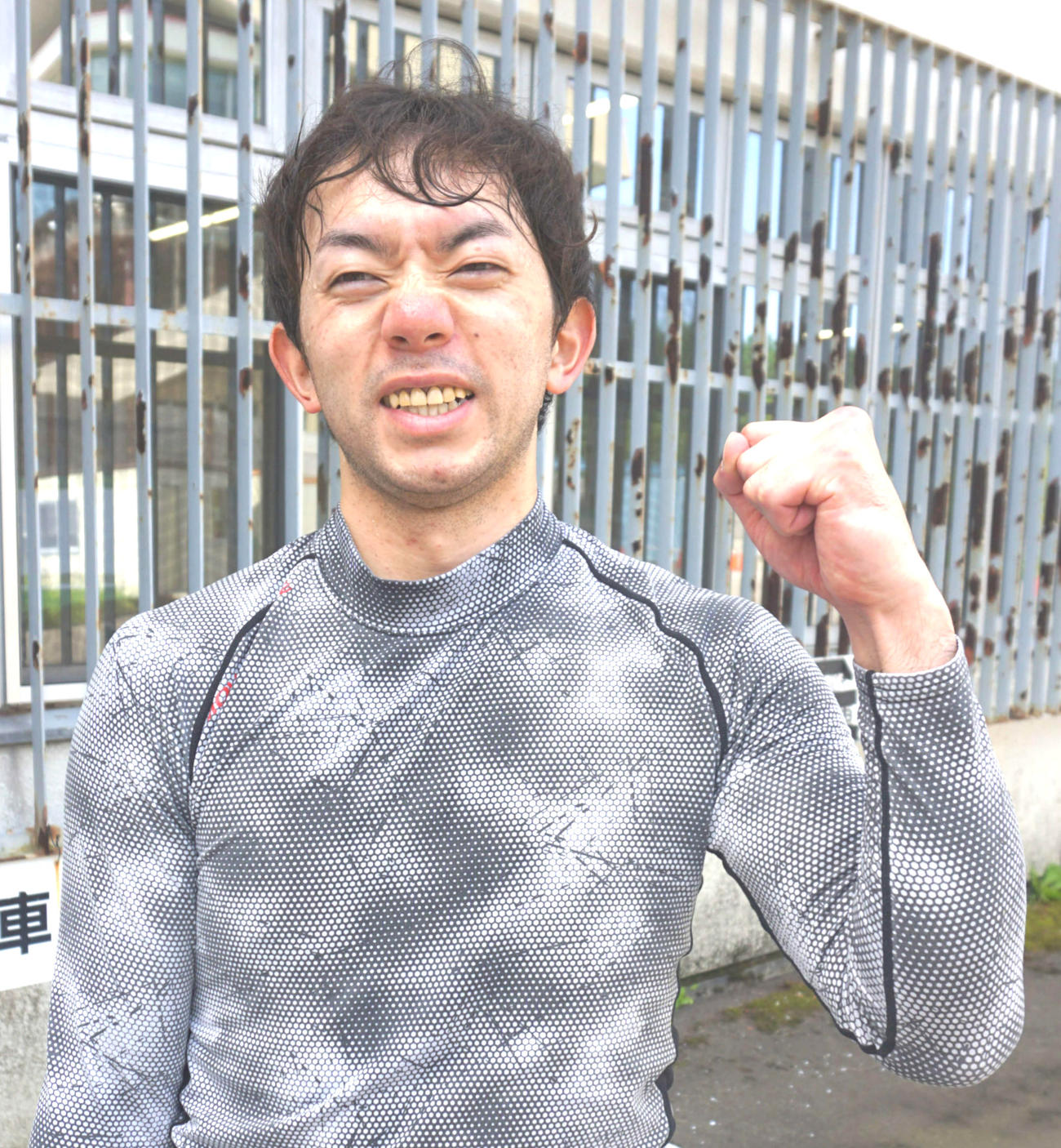 奥出良との壮絶なたたき合いを制した竹山慶太