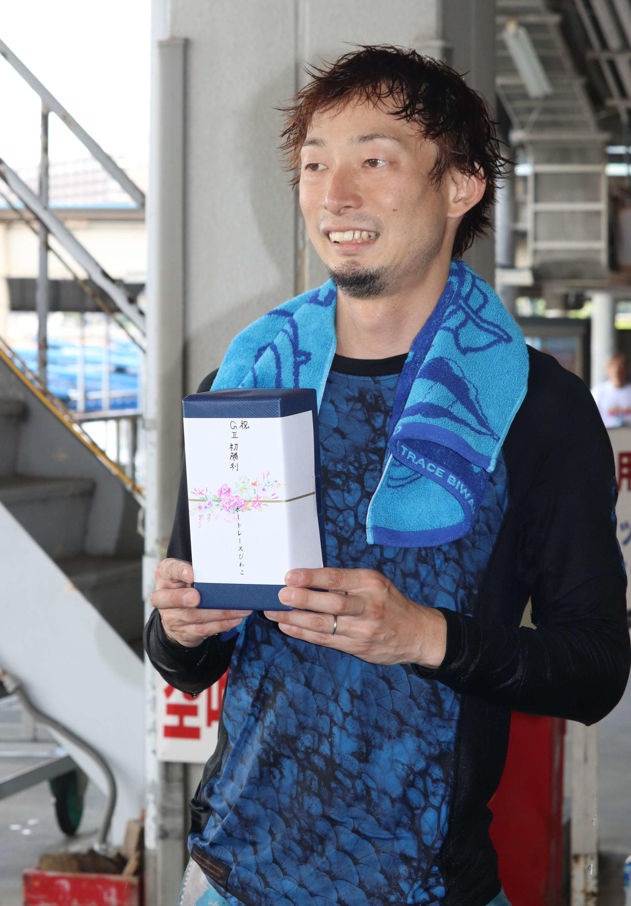 岩永雅人が2日目9Rで、うれしい特別競走初勝利を挙げた