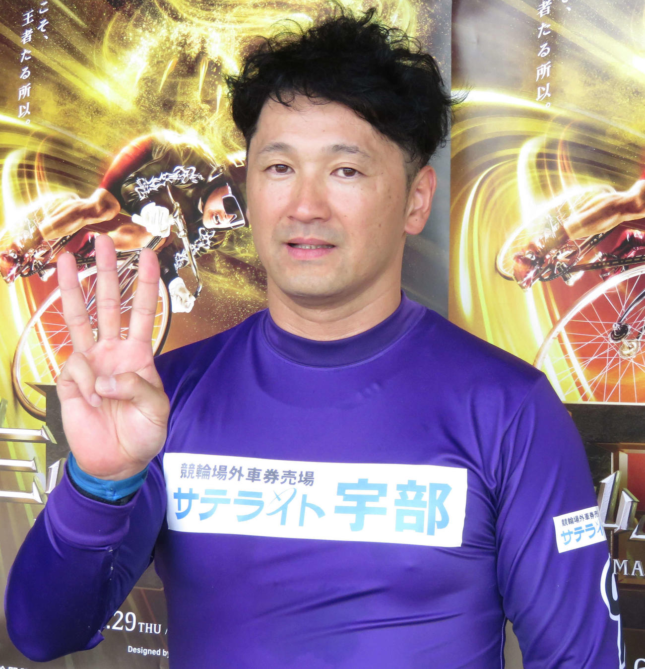 余裕の差し切りで通算300勝を決めた桑原大志