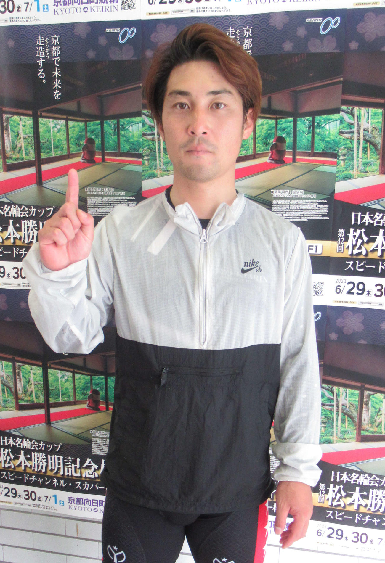 内山貴裕が地元S級戦での初勝利を決めた（撮影・山田敏明）