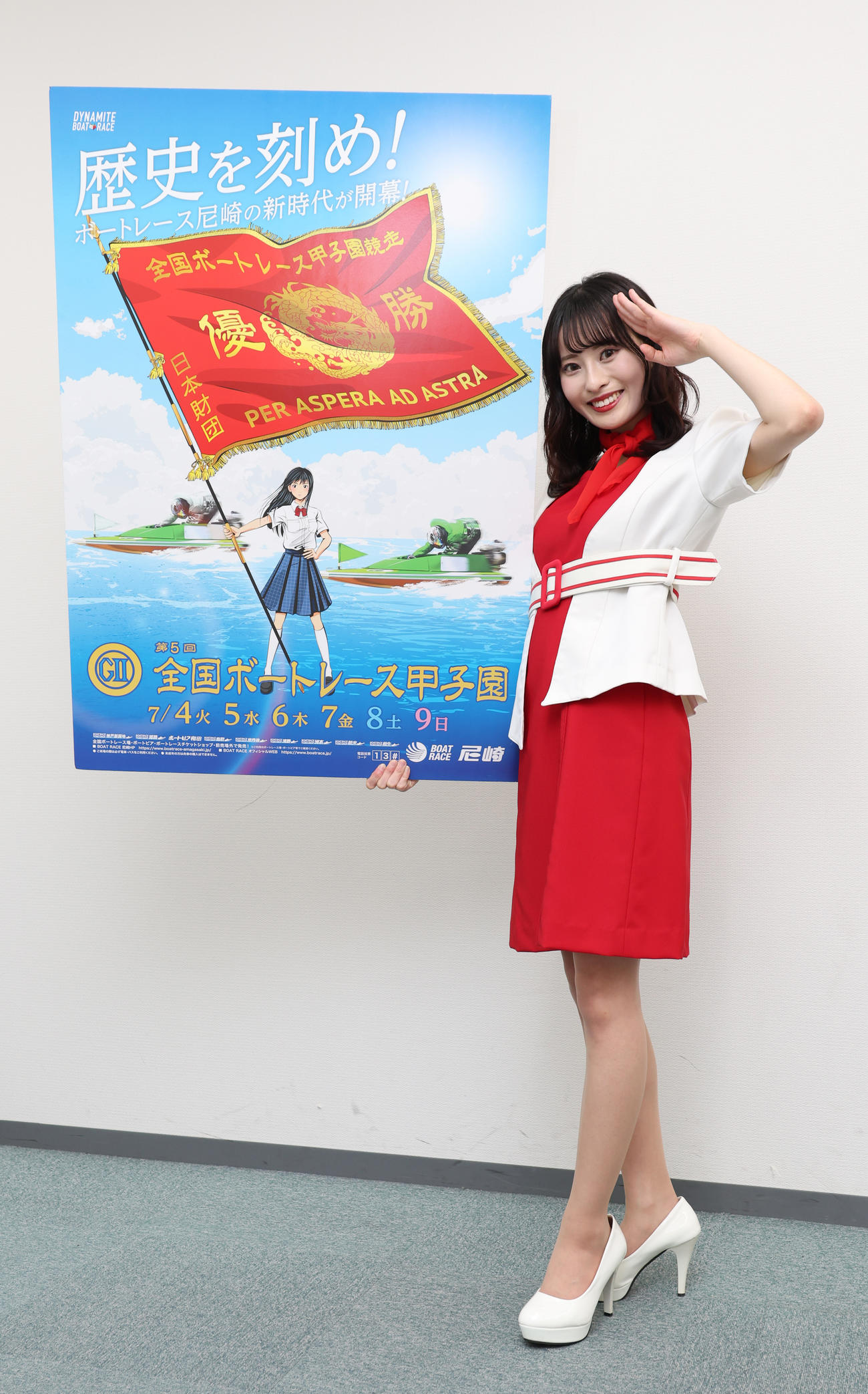 全国ボートレース甲子園競走のPRイベントに訪れたきゅみ（撮影・中島郁夫）