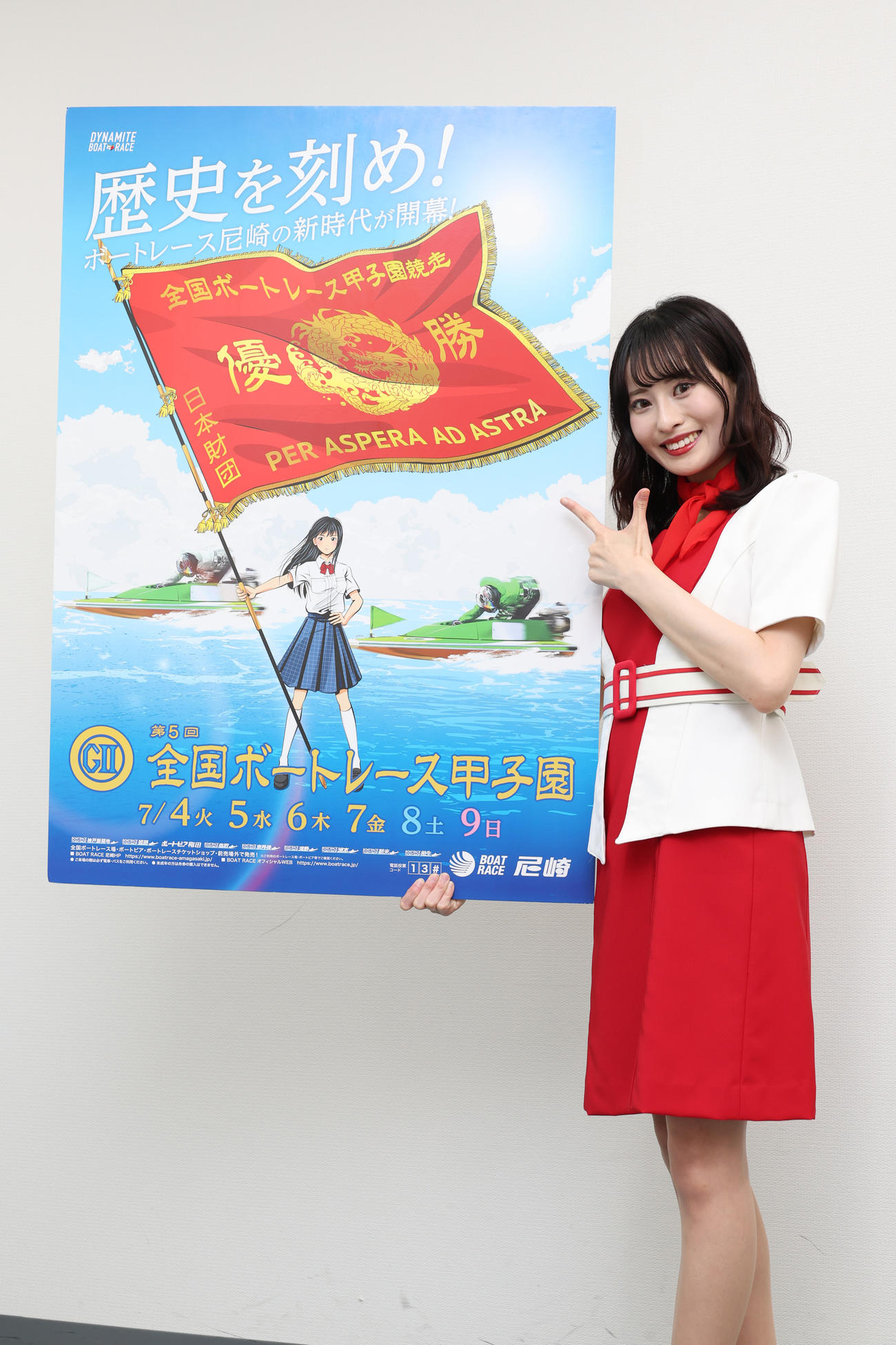 全国ボートレース甲子園競走のPRイベントに訪れたきゅみ（撮影・中島郁夫）