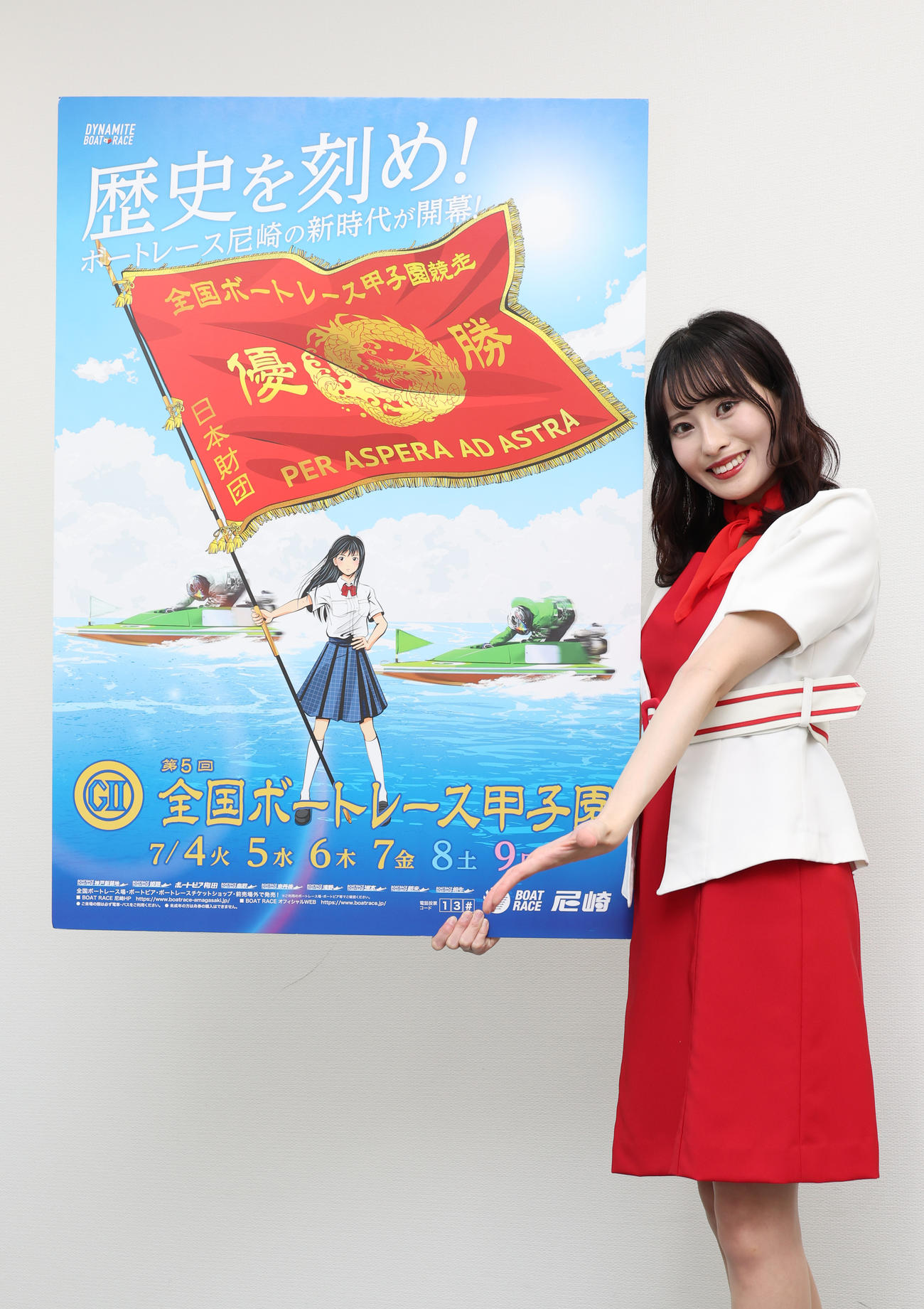全国ボートレース甲子園競走のPRイベントに訪れたきゅみ（撮影・中島郁夫）