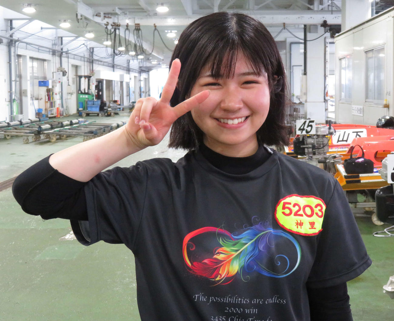 神里琴音が初日6着2本から巻き返しに成功