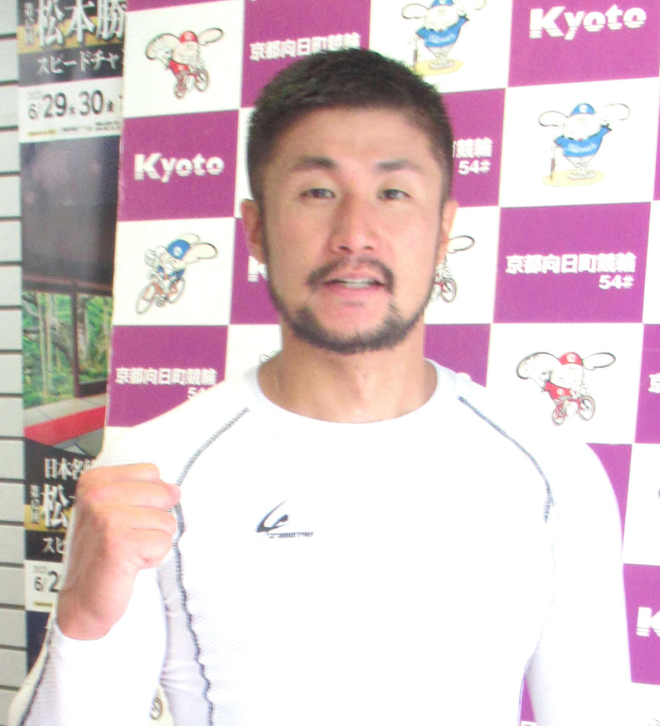 梅崎隆介が念願の1、2班戦初優勝へ駆ける（撮影・山田敏明）