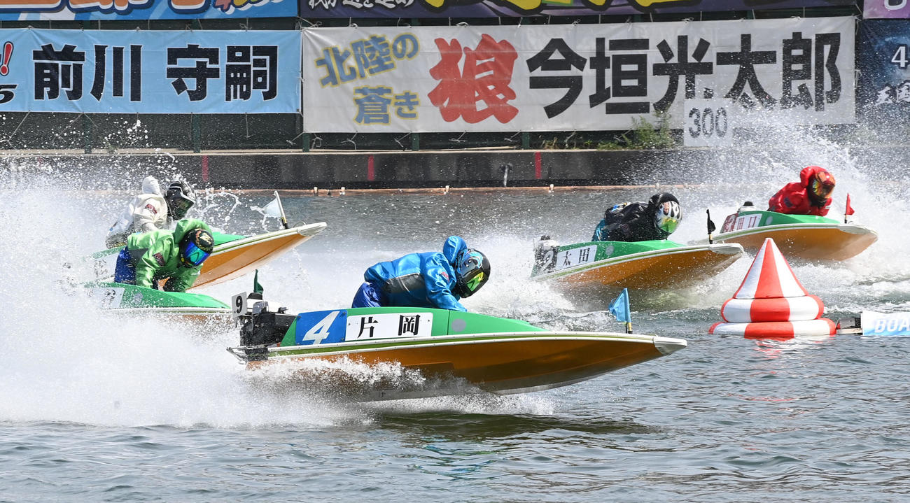 片岡雅裕が４カドまくり差しで通算1000勝を達成（撮影・前岡正明）