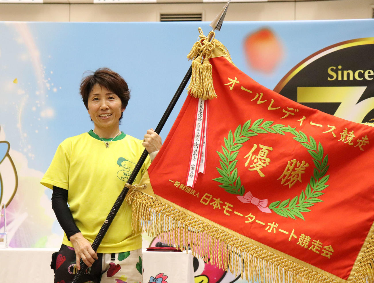 浅田千亜希が6コースから突き抜けて優勝した（撮影・工藤浩伸）