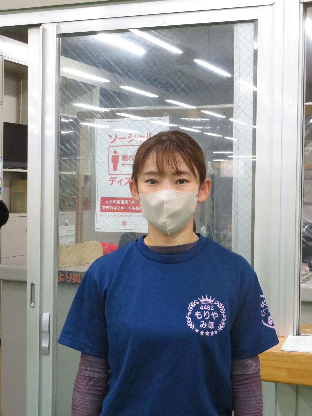 守屋美穂