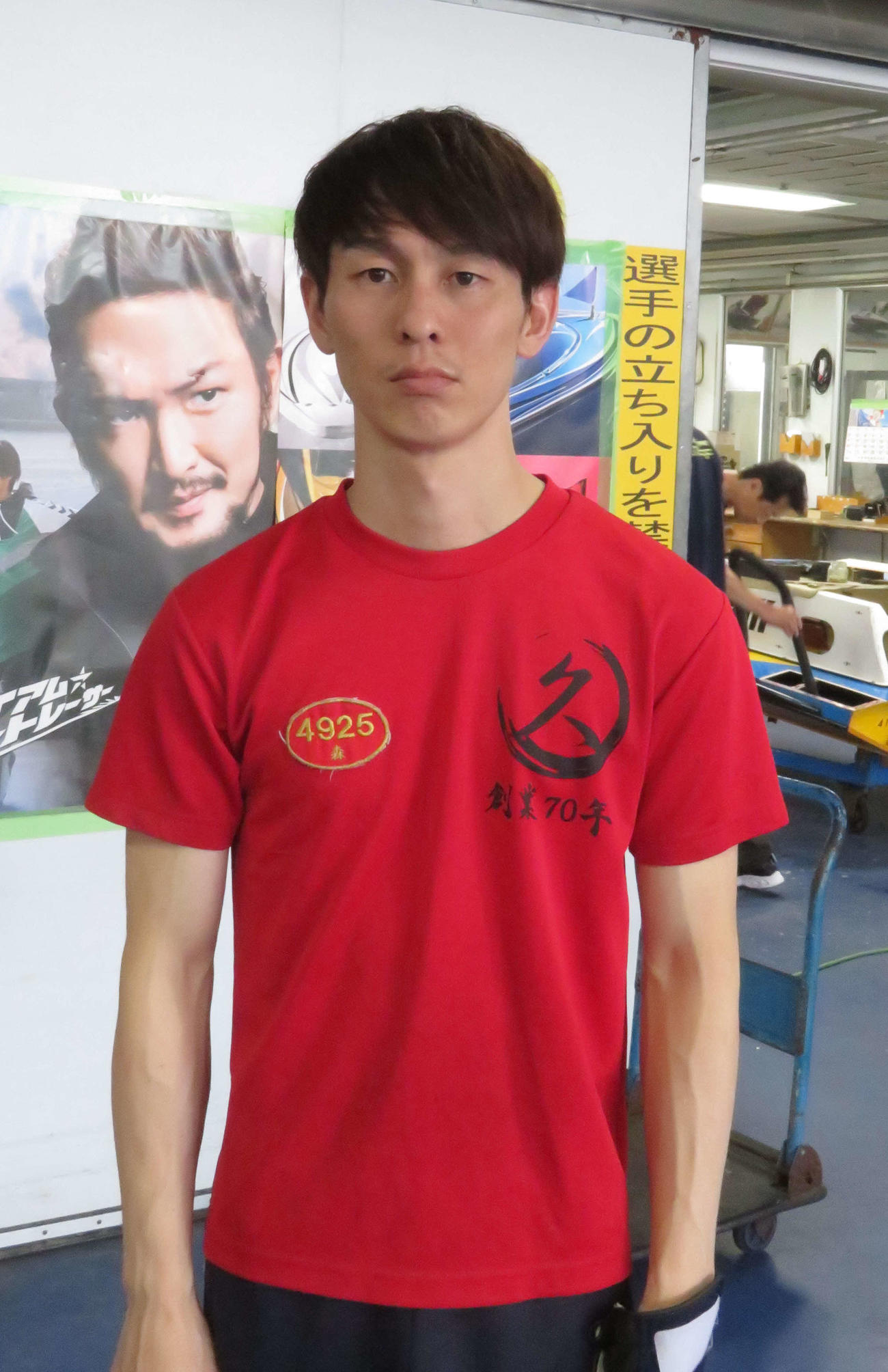 伸びの良さを武器に強気なレースを狙う森悠稀