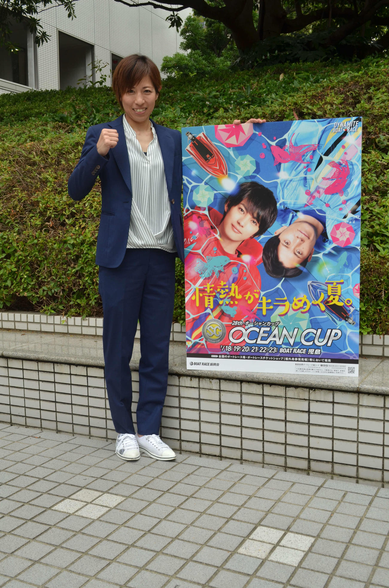 SGオーシャンカップのPRに来社した長嶋万記選手