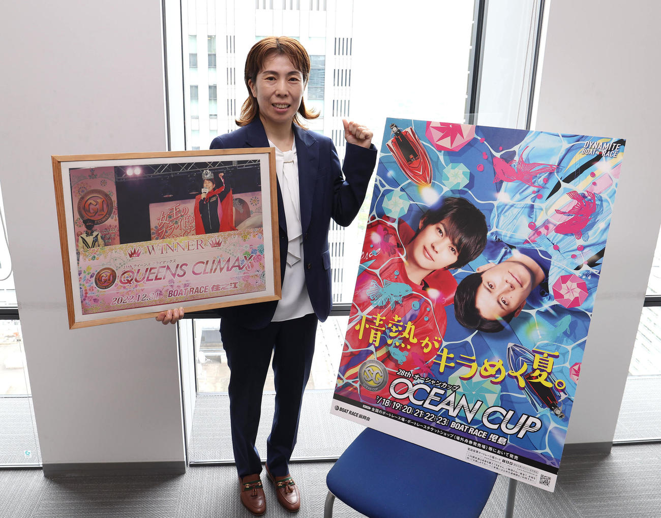 ボートレース児島で開催されるOCEANCUPのPRで来社した田口節子（撮影・白石智彦）