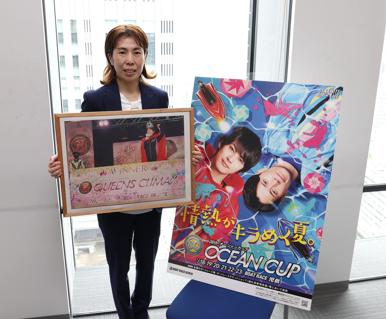 ボートレース児島で開催されるOCEANCUPのPRで来社した田口節子（撮影・白石智彦）