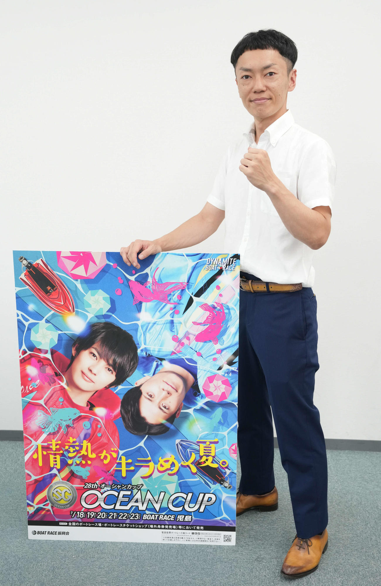 児島ボートで行われるSG第28回オーシャンカップのPRを行った山口達也選手（撮影・狩俣裕三）