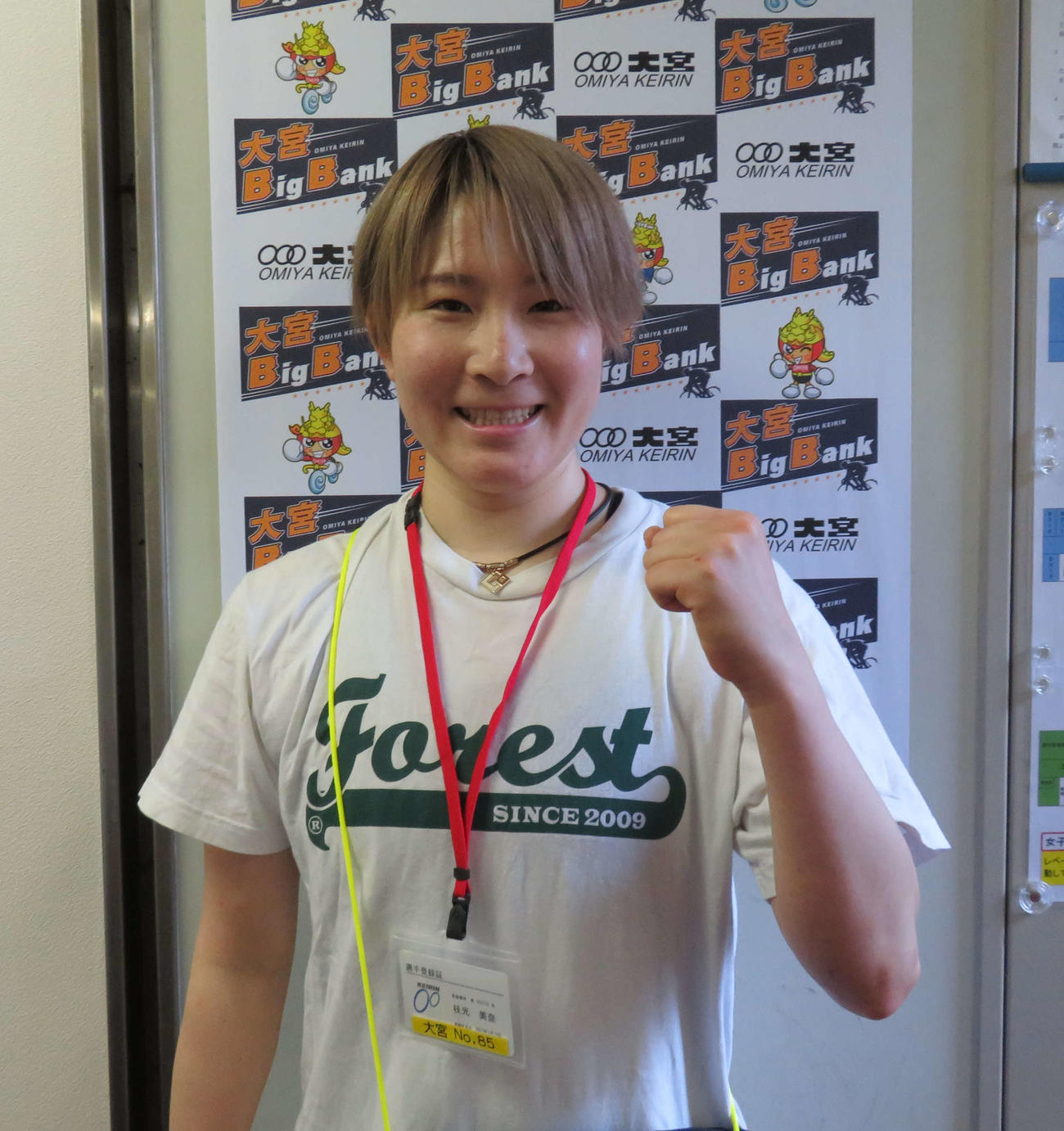 本格デビュー後の初勝利を目指す124期新人の枝光美奈（撮影・栗田文人）