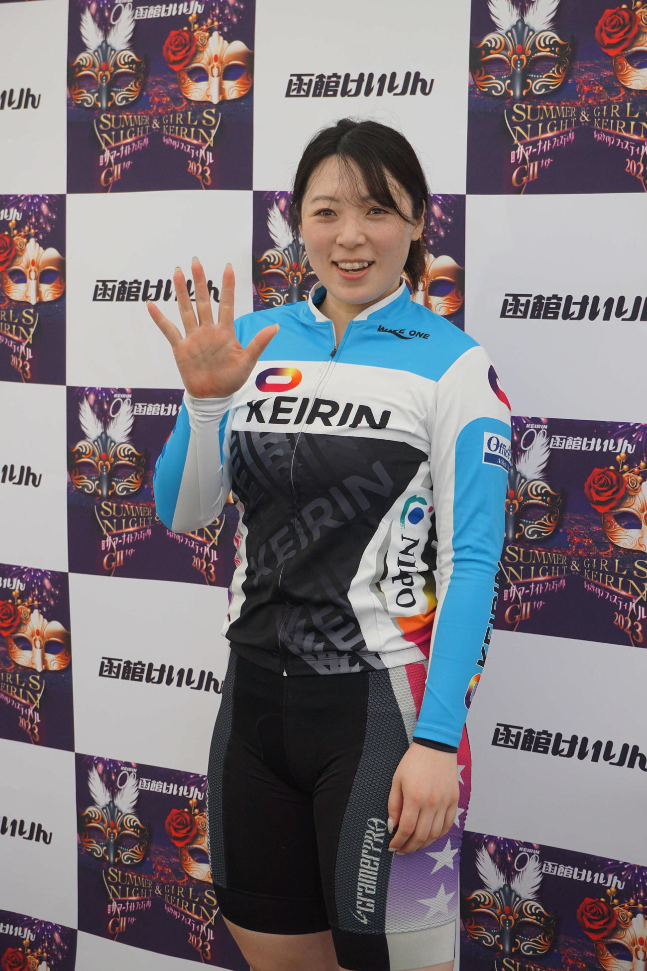 児玉碧衣が通算500勝を達成した