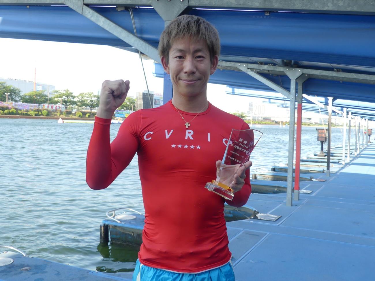戸田での初優勝を決めた大上卓人