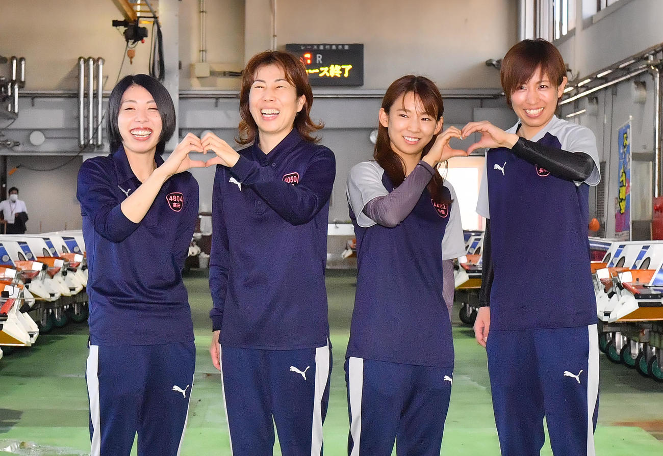 オーシャンカップに挑む女子4選手、左から高田ひかる、田口節子、守屋美穂、長嶋万記（撮影・和賀正仁）