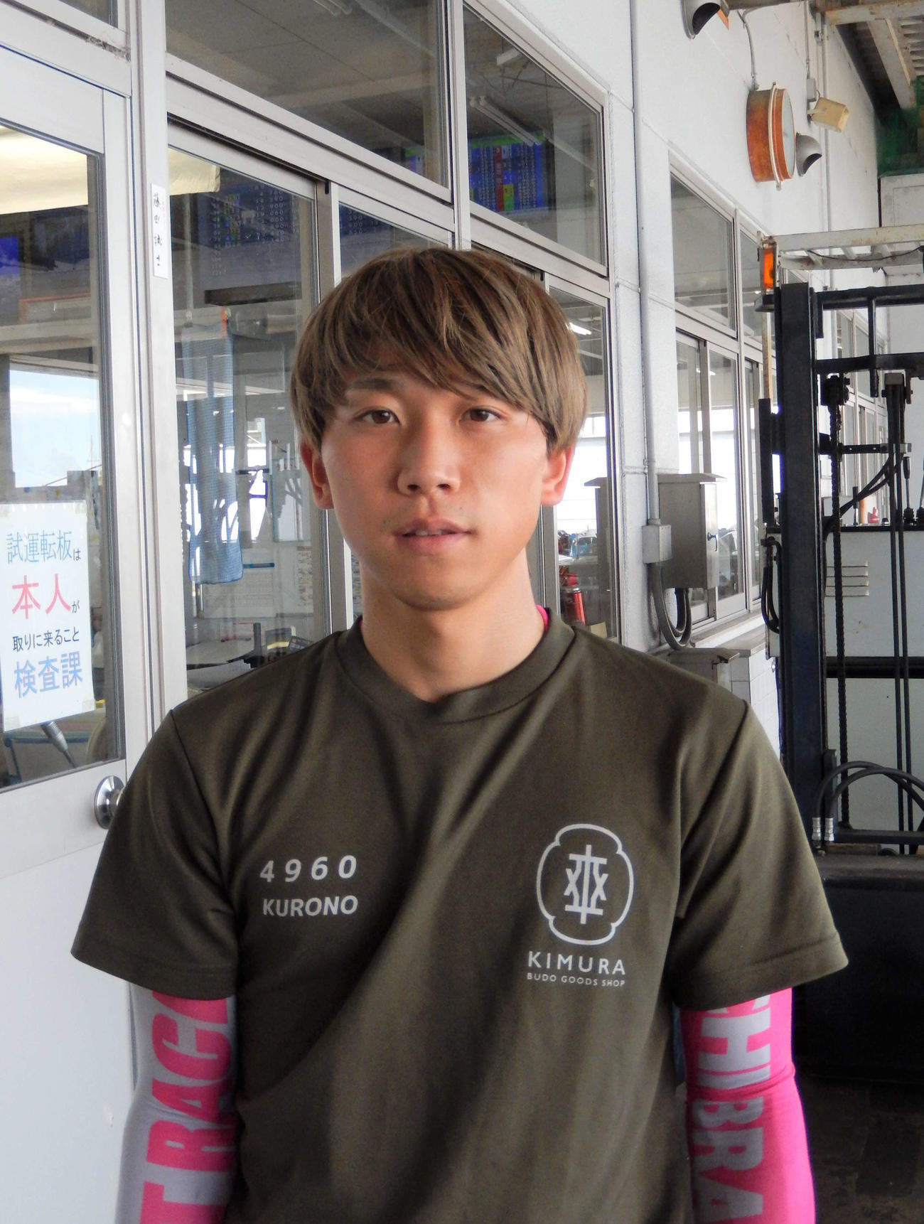 黒野元基が実績上位の45号機とともに優出を狙う