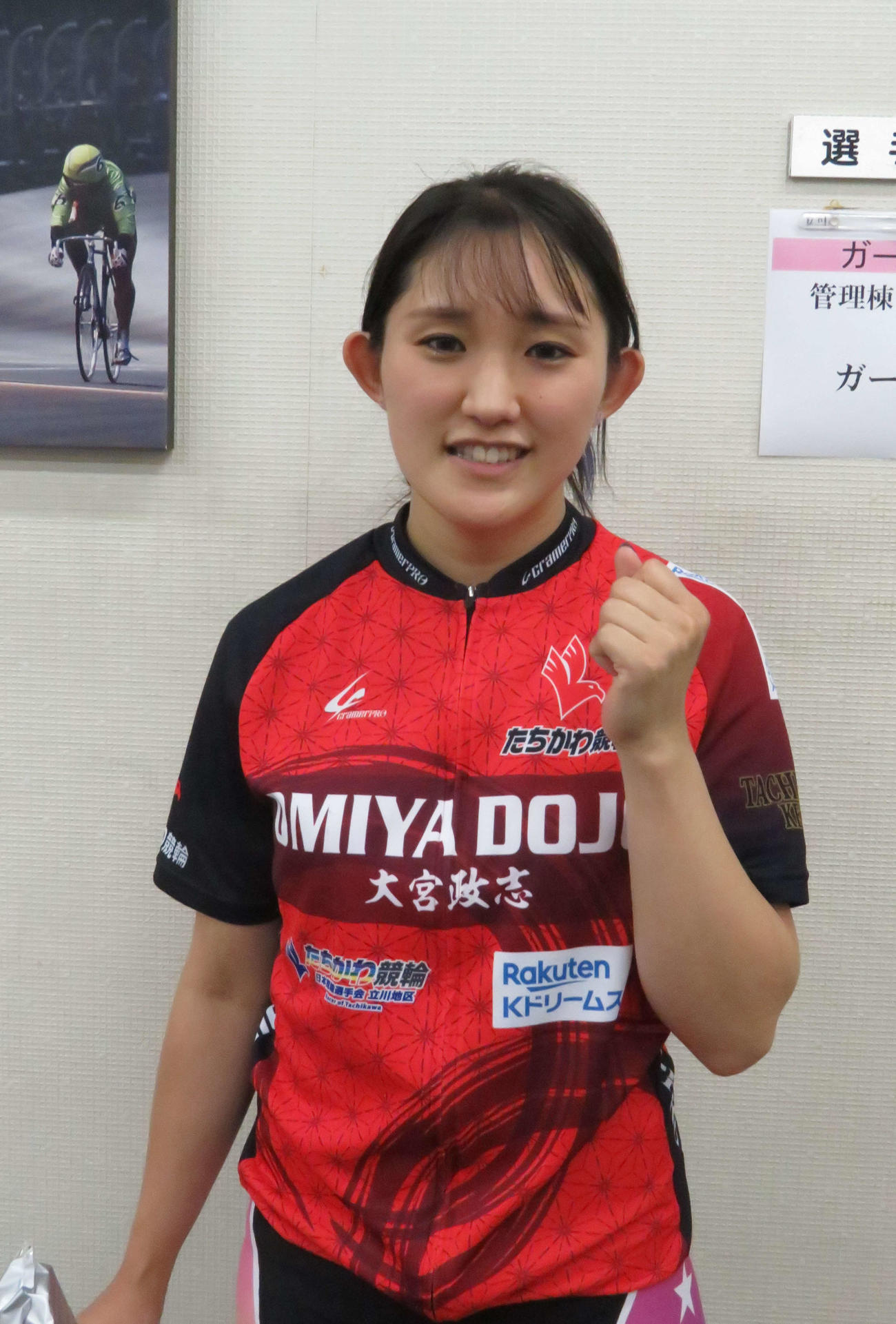 地元で本格デビュー初戦を迎える星野しほ