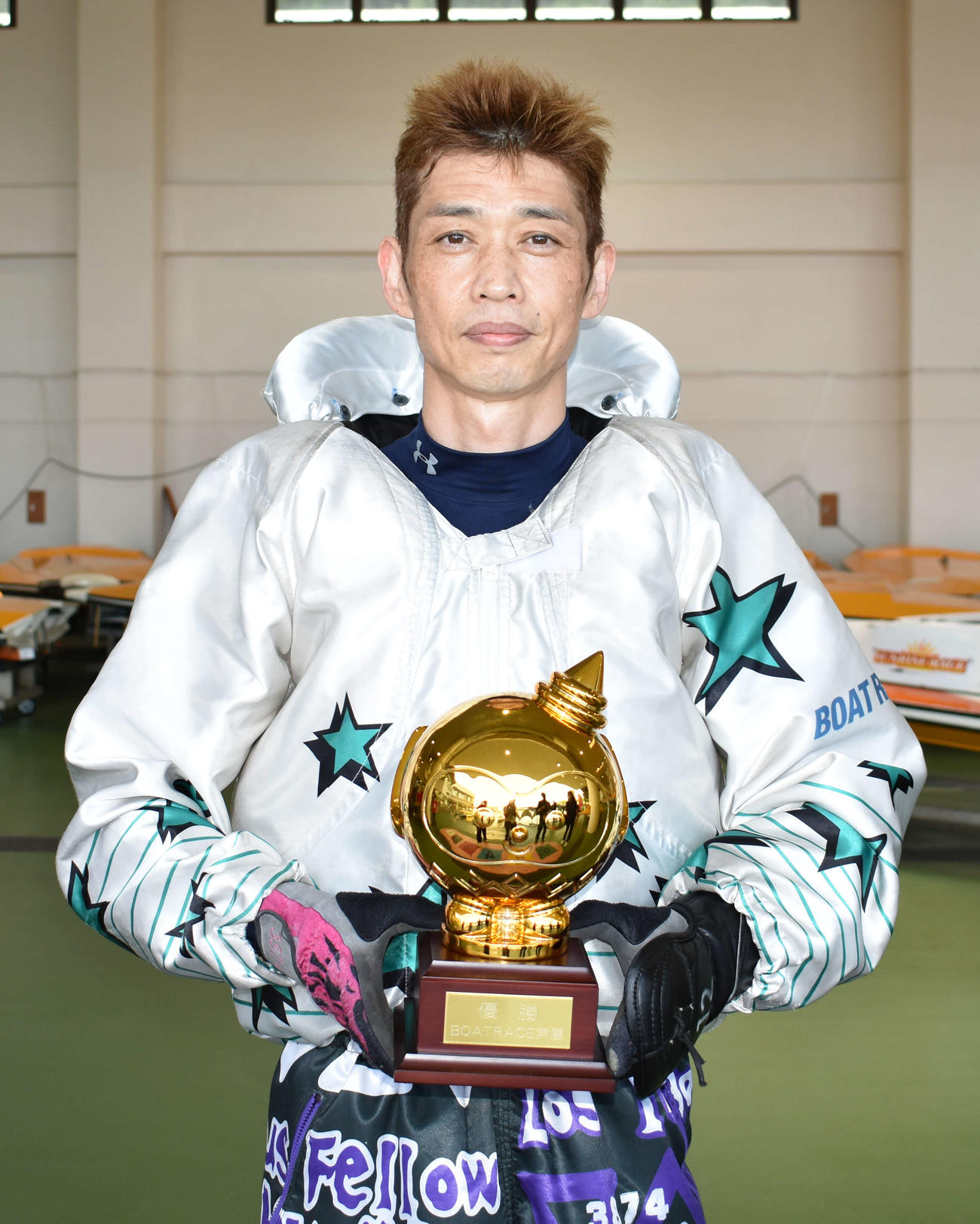 芦屋ボートで今年初優勝を果たした山本寛久