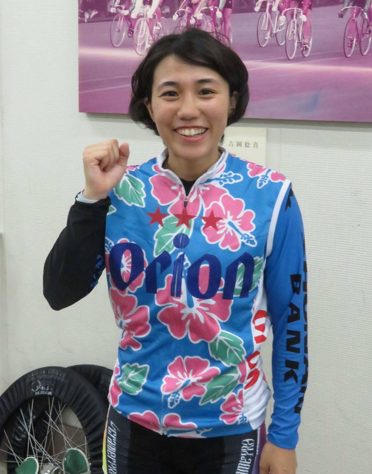 熊谷碩子は初日の反省を生かして力を出し切る