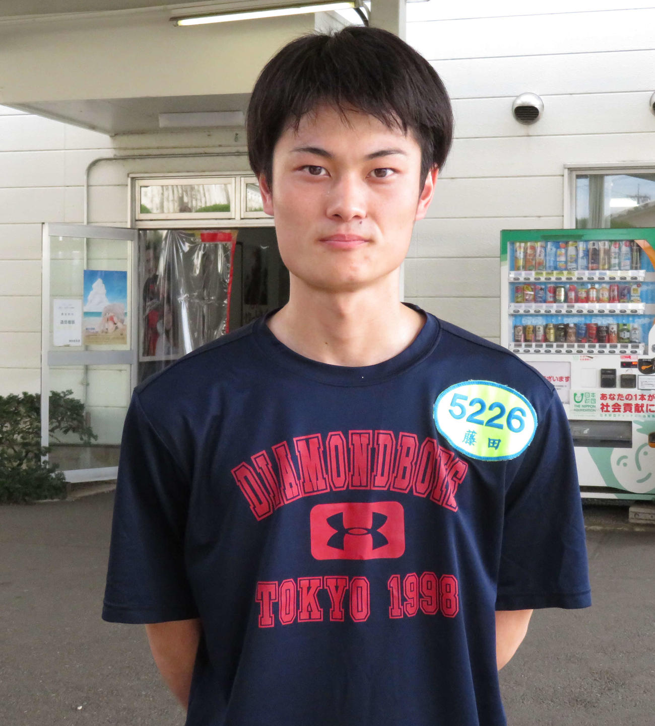 地元水面で躍動する藤田俊祐