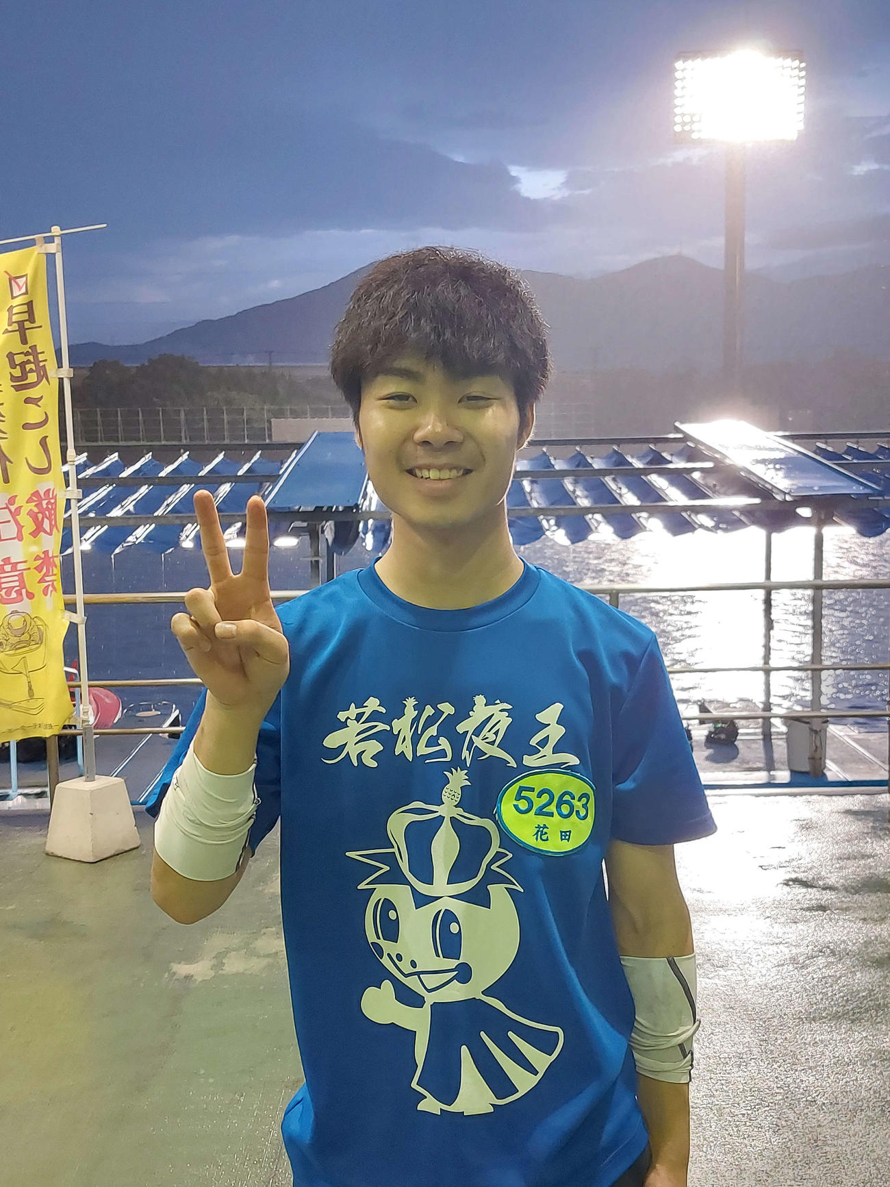 ソフトバンクホークス杯　2Rで4コースまくりを決めた131期の花田凱成は、デビュー146走目でうれしい水神祭となった