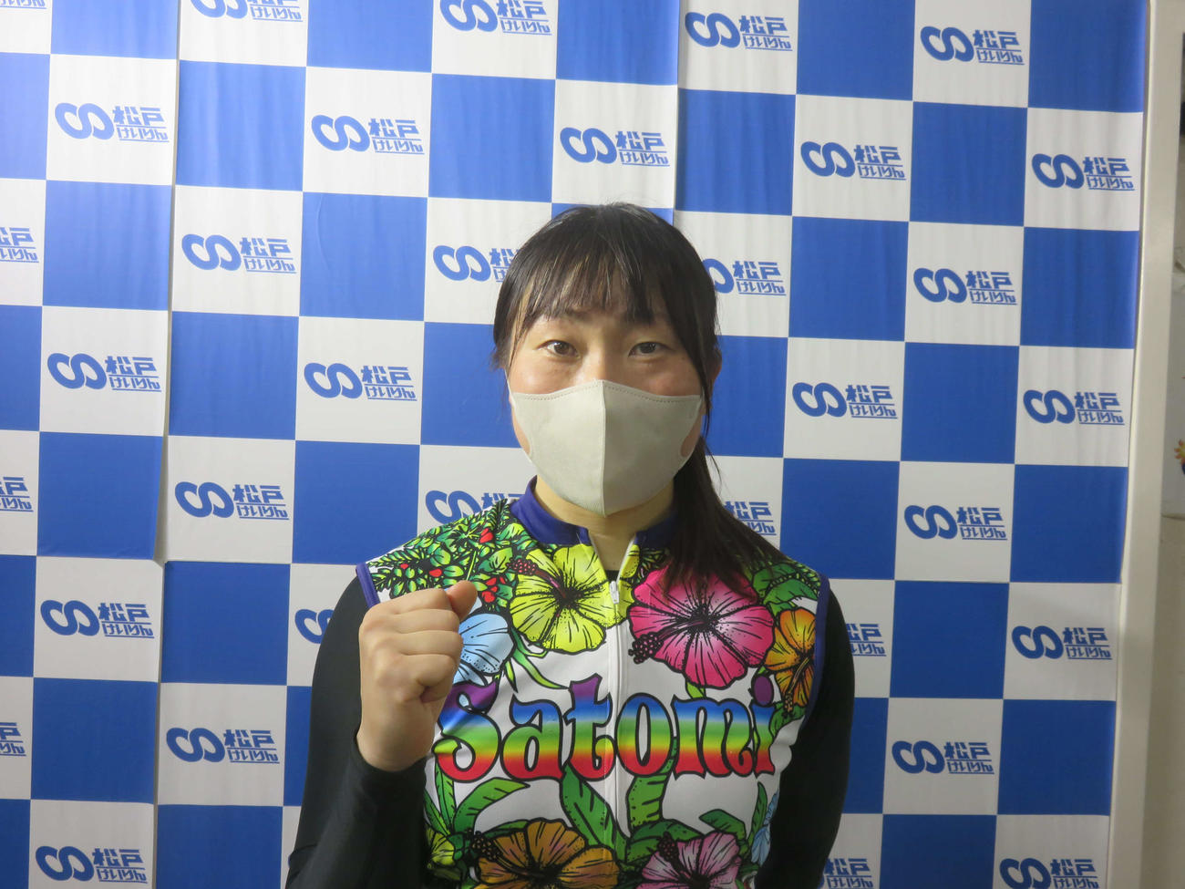 好調実感の荒牧聖未が完全Vを狙う