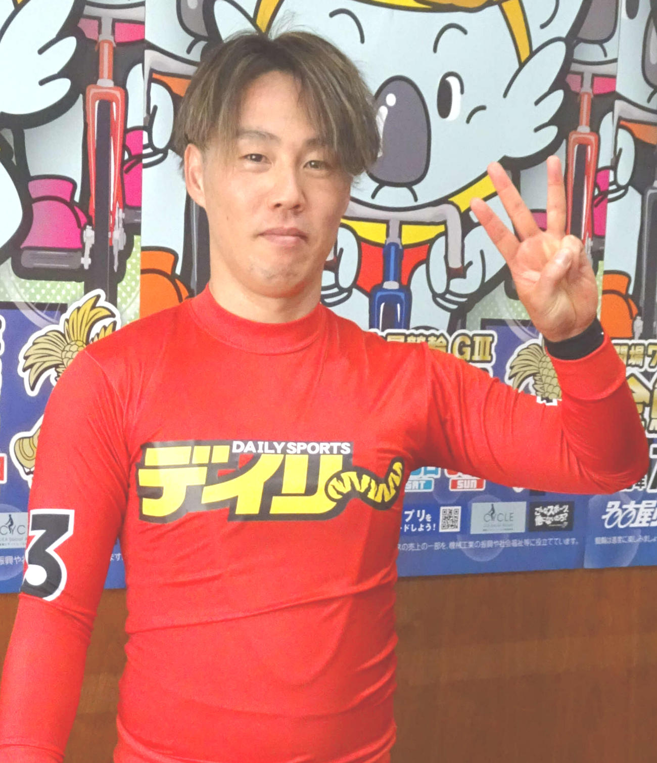 2予9Rで通算300勝を達成した椎木尾拓哉