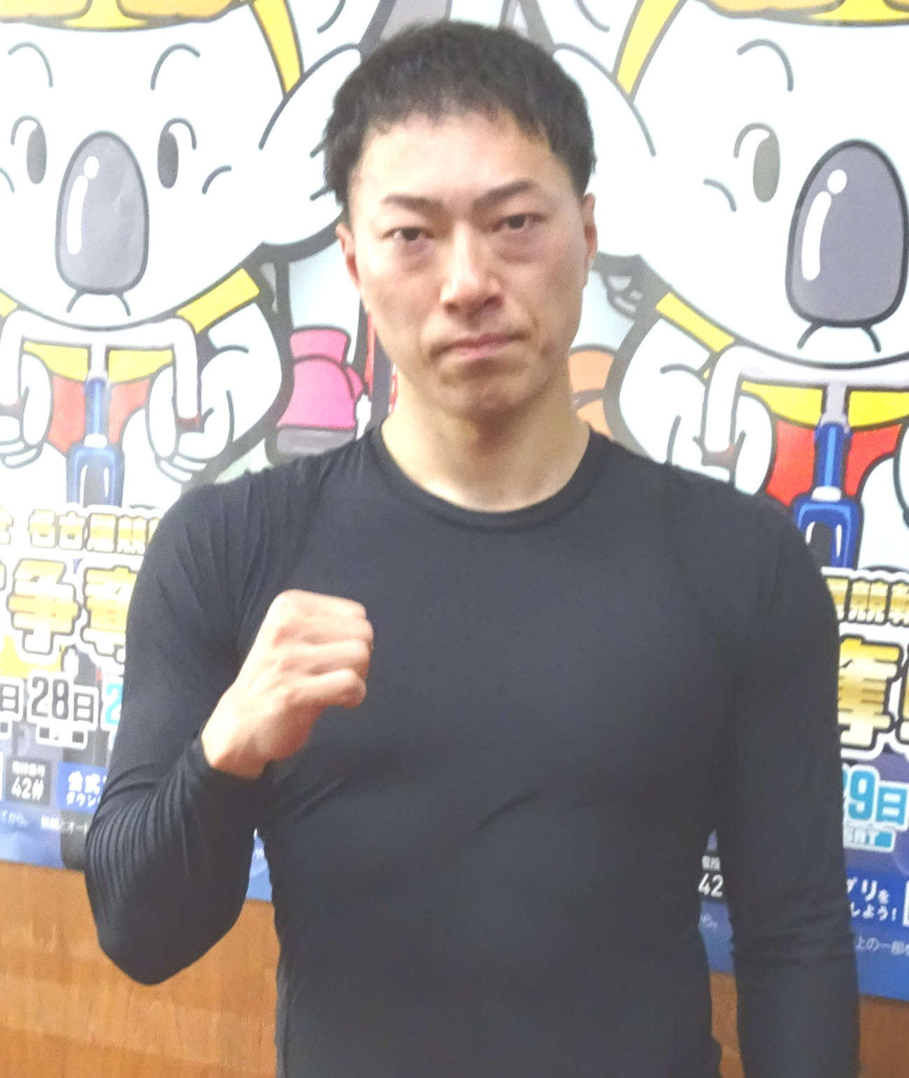決勝で得点NO・1の貫禄を示したい新田祐大