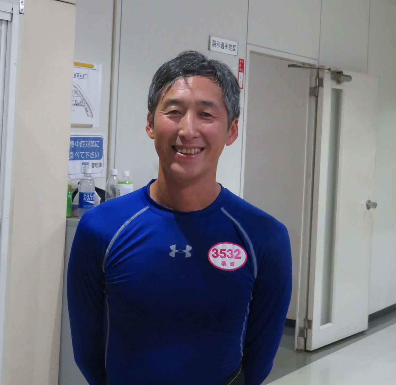 6枠不利を覆して今節初勝利を挙げた柴田光