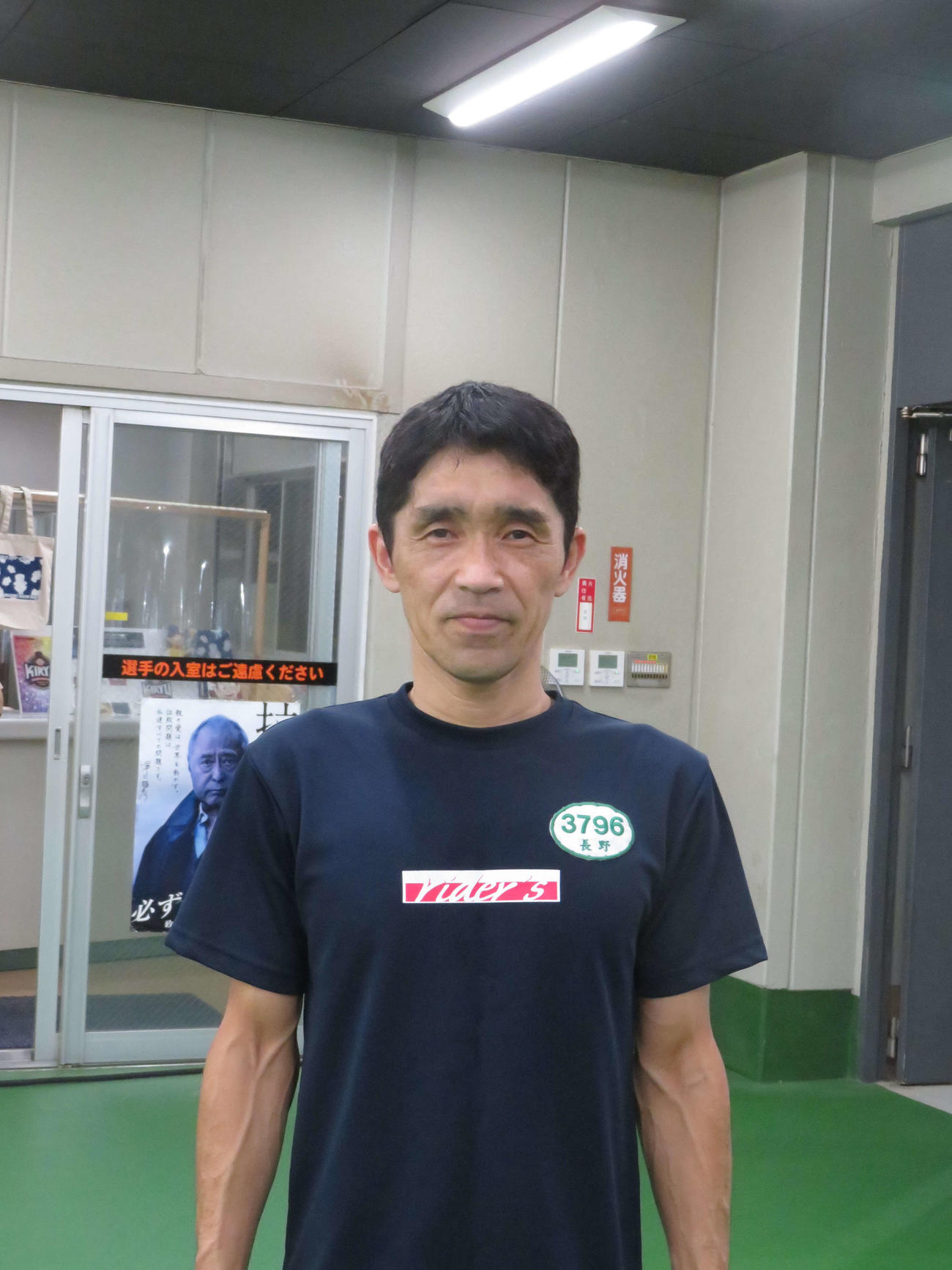 5Rを差しで制して今節2勝目をゲットした長野道臣