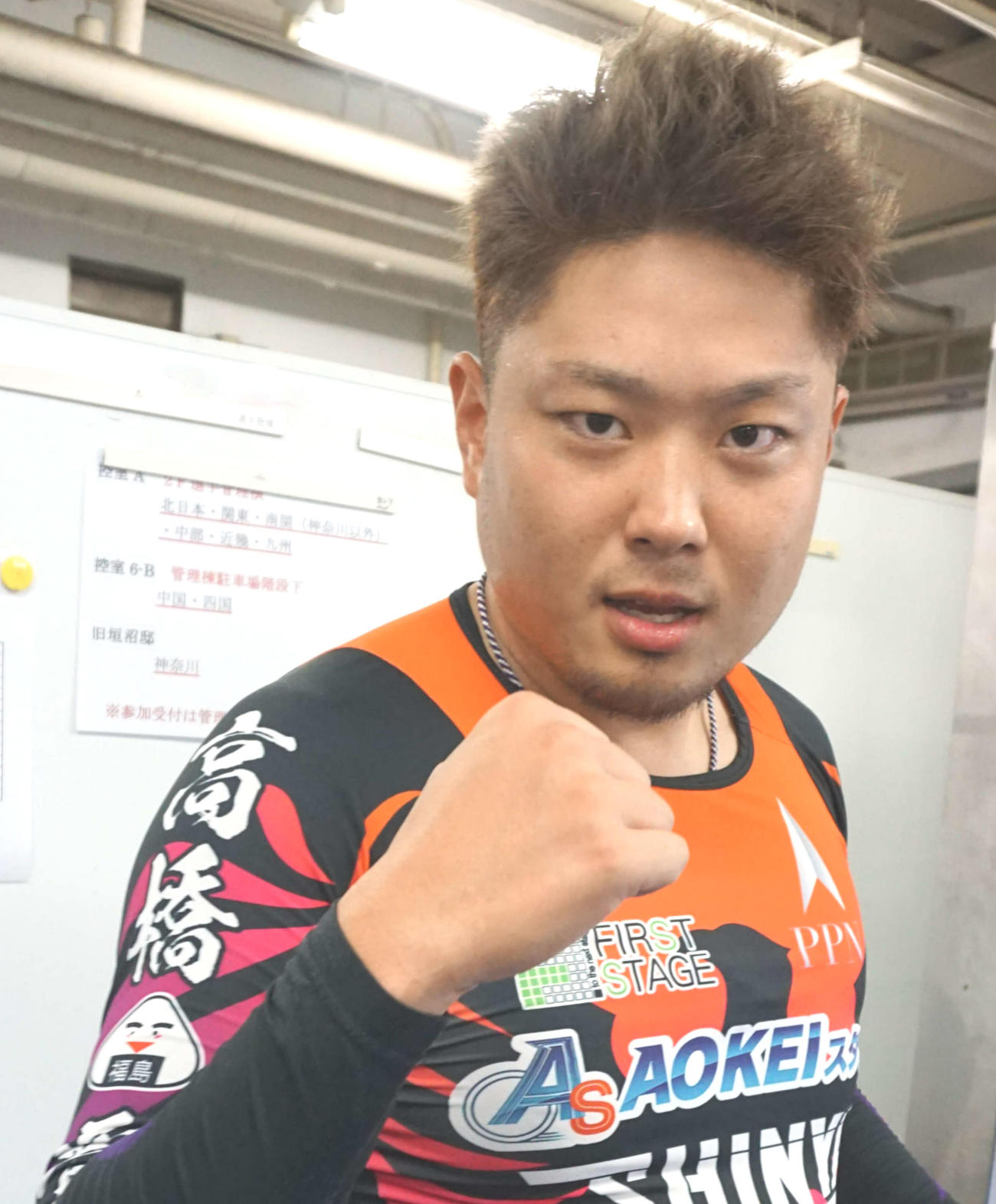 鬼門突破へ燃える高橋晋也