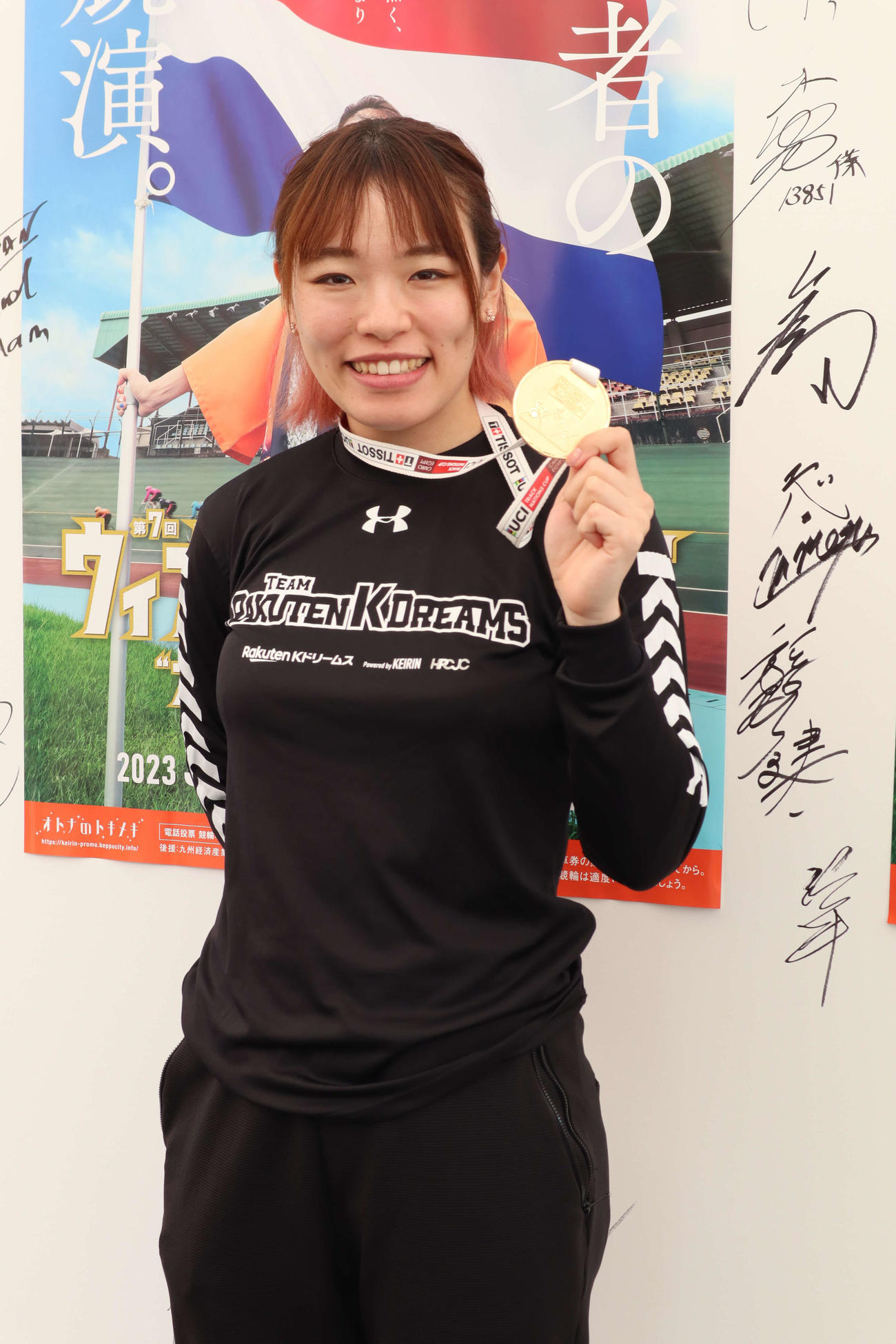 佐藤水菜（2023年3月撮影）