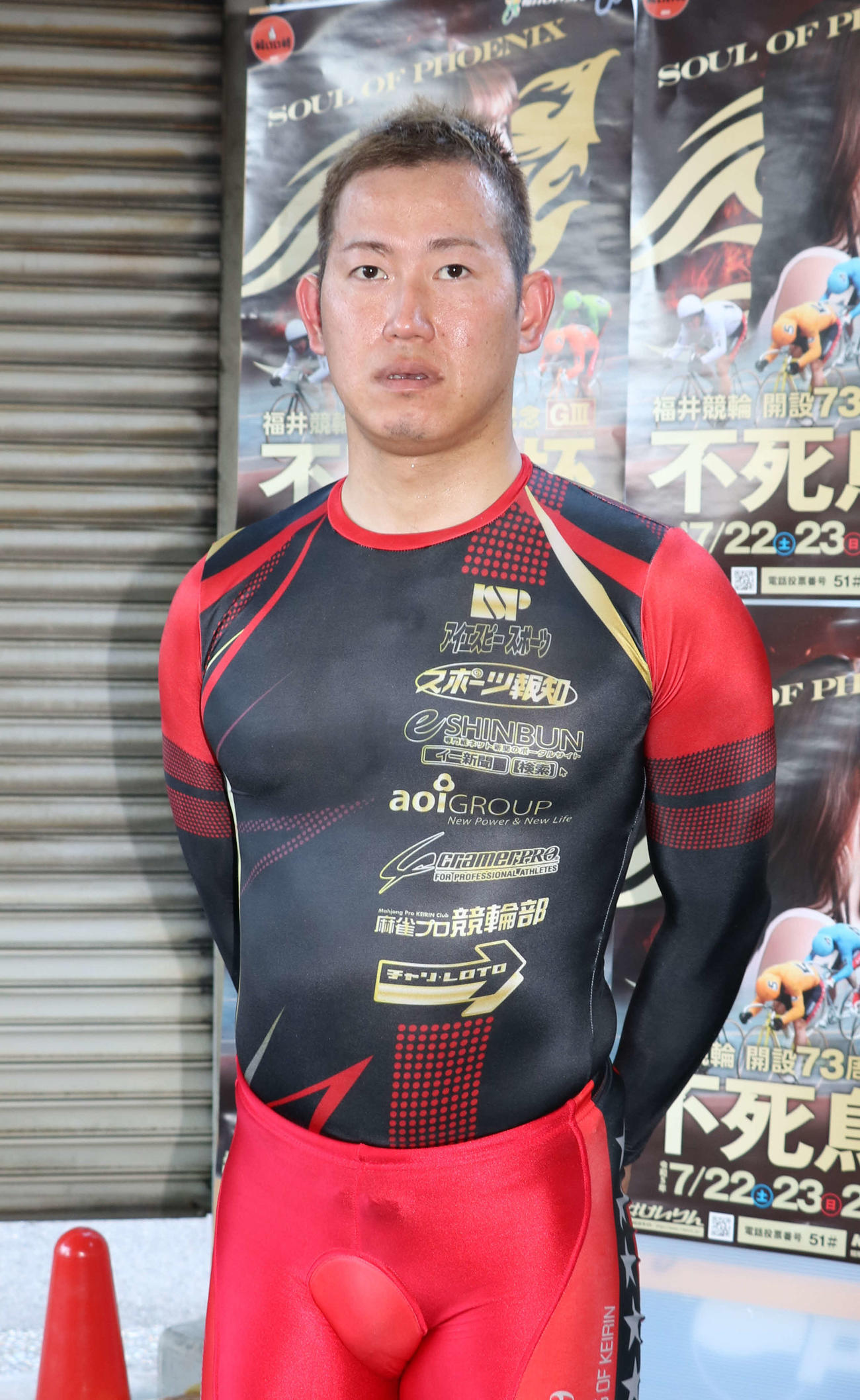 西武園G1オールスター初日ドリームレースの1番車に決まった脇本雄太（2023年7月24日撮影）