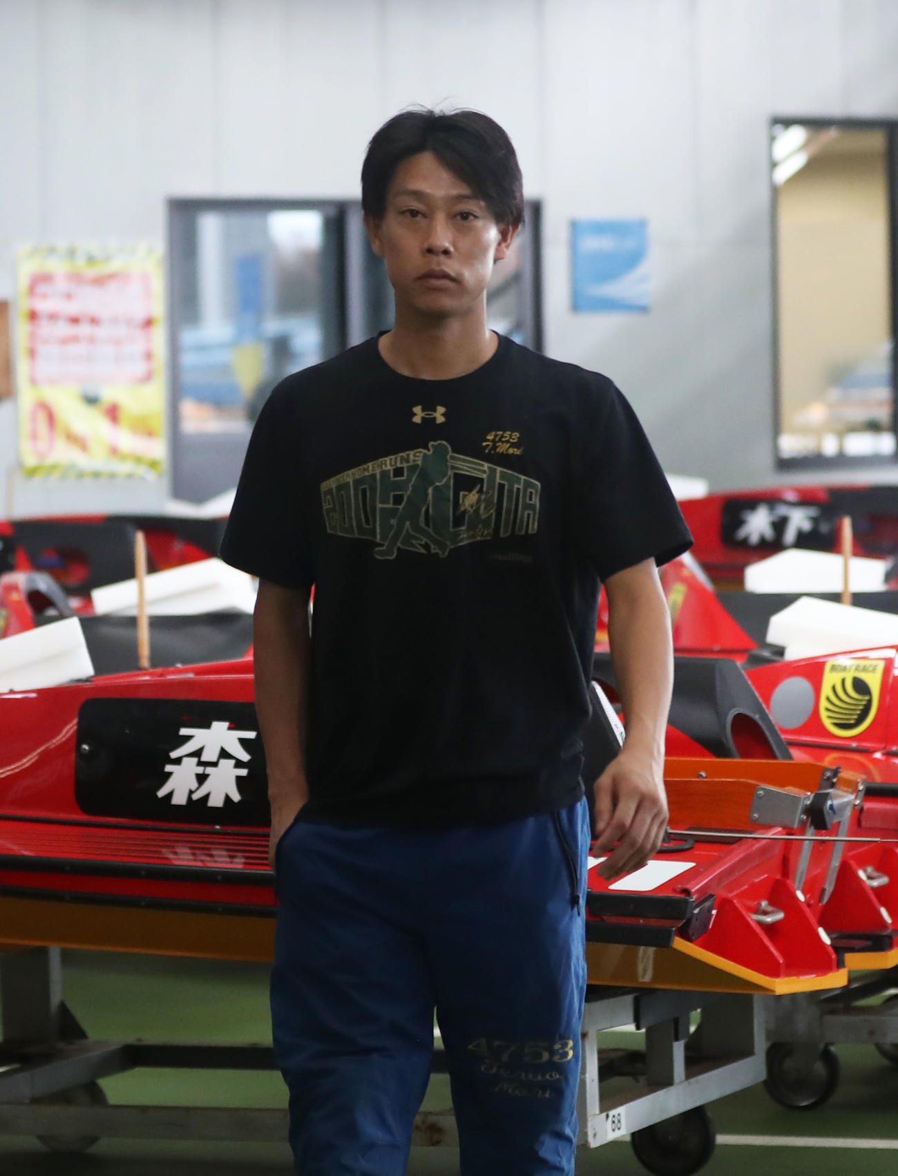 森照夫がエース機を手にした
