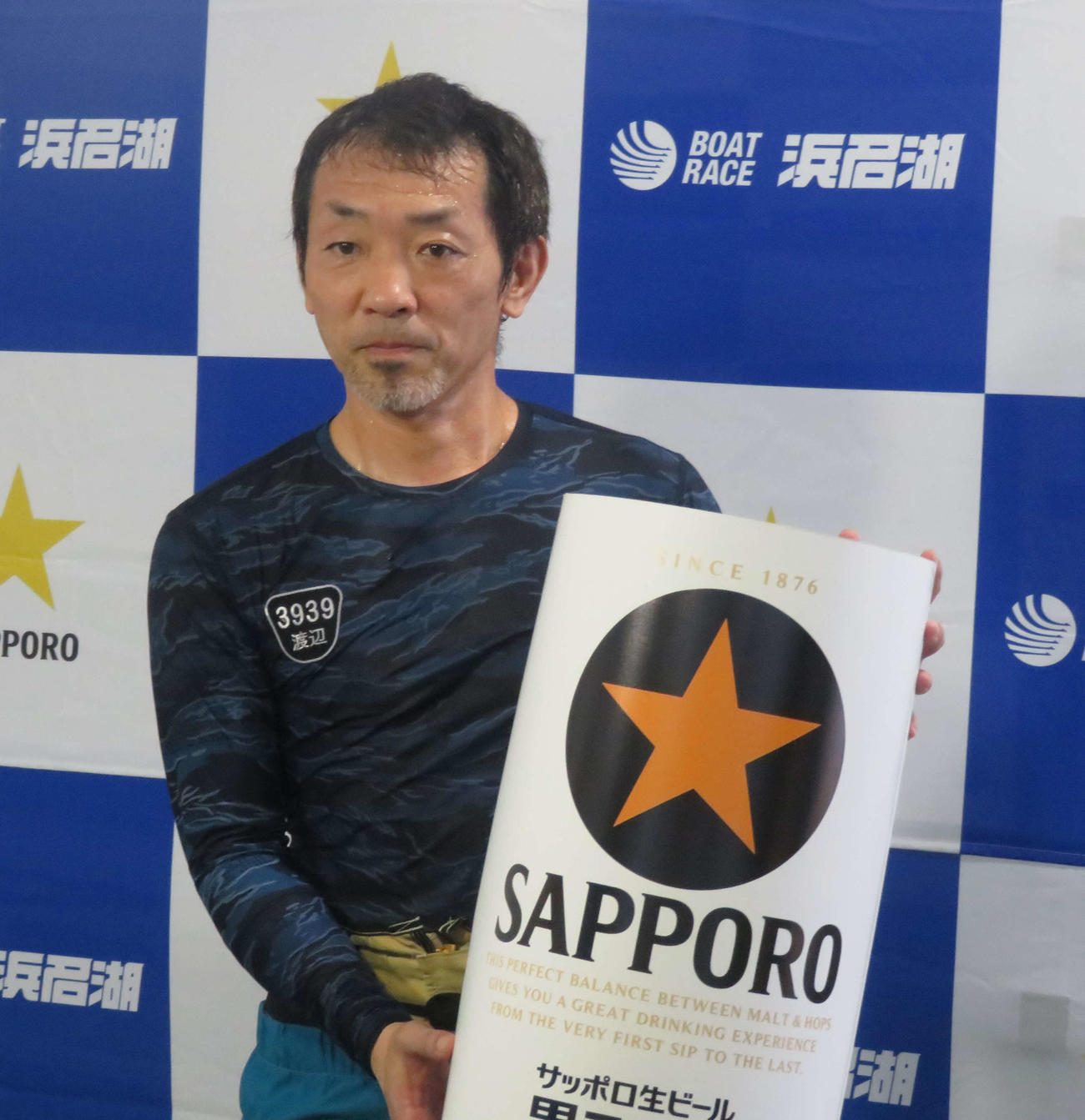 渡辺真至が優勝。副賞でサッポロビールがプレゼントされた