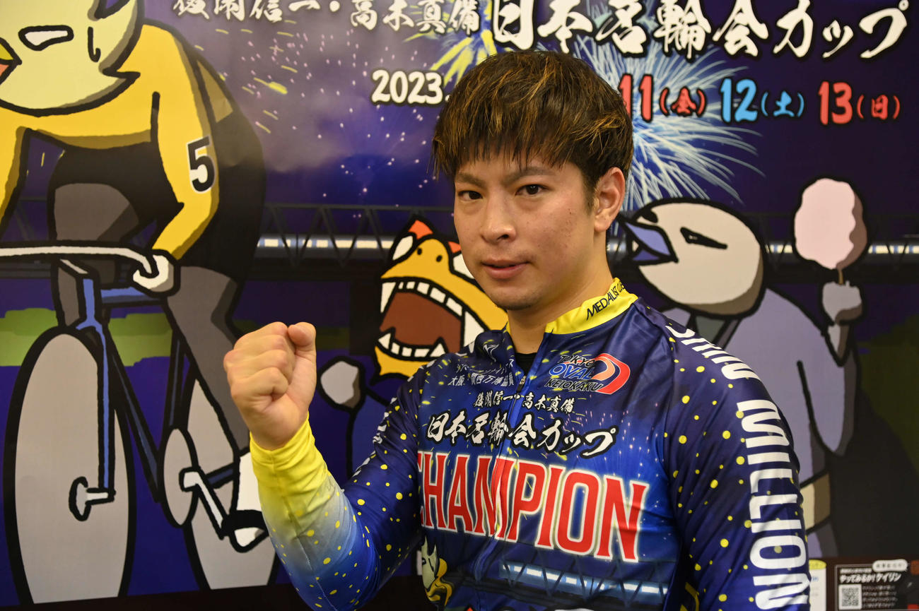 G3初優勝を決めた田尾駿介