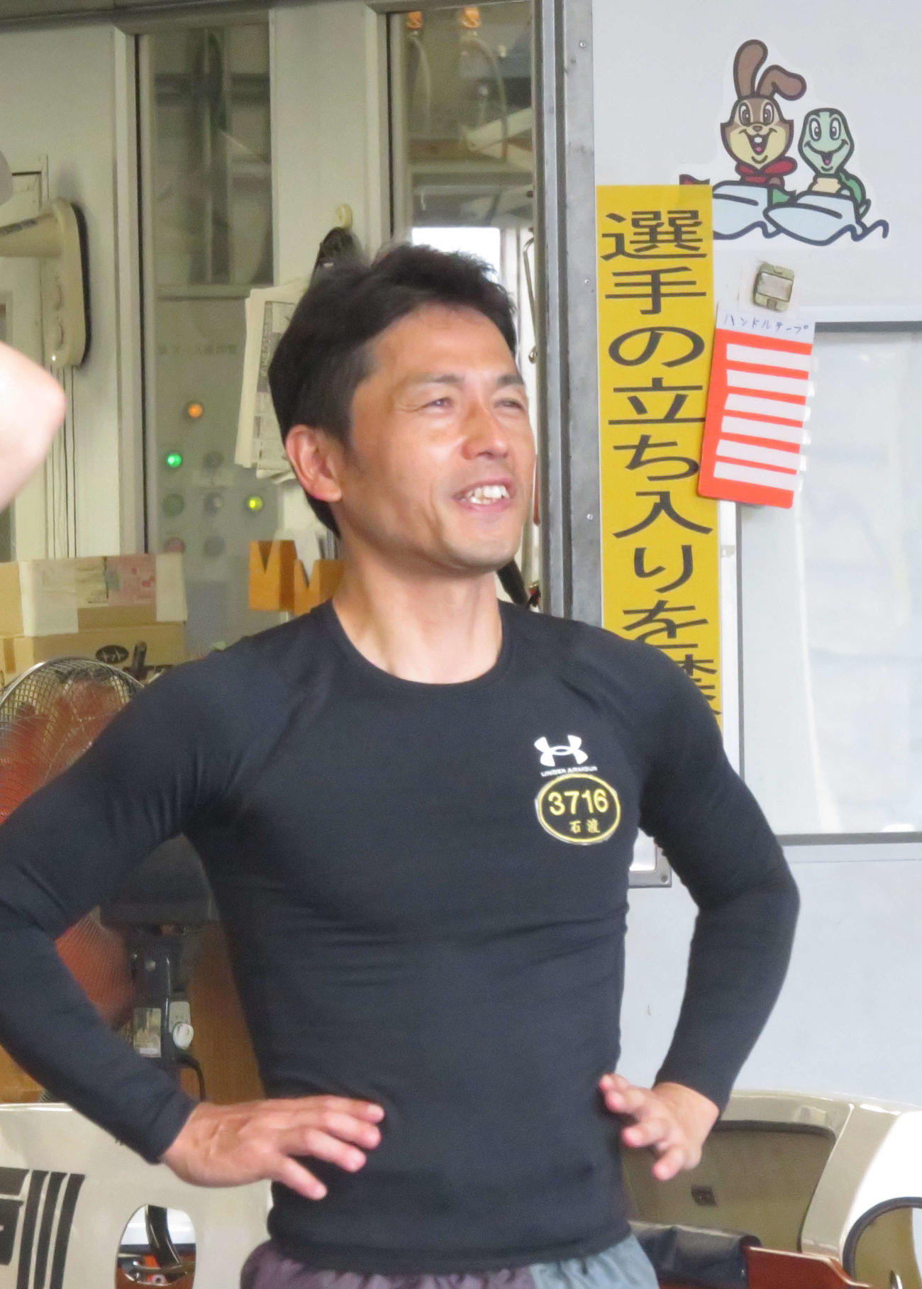 優勝戦こそは会心のスタートを決めてV奪取を狙いたい石渡鉄兵