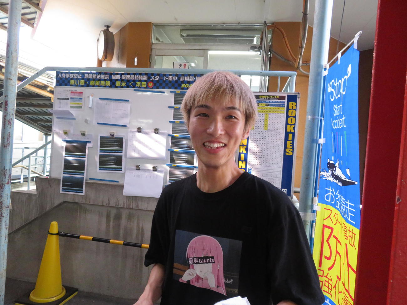 ツキも味方に準優入りの石田貴洋