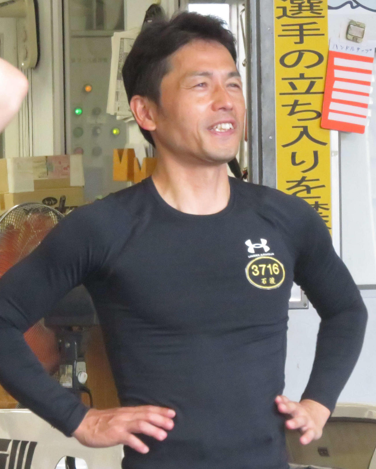 優勝戦こそ会心のスタートを決めたい石渡鉄兵