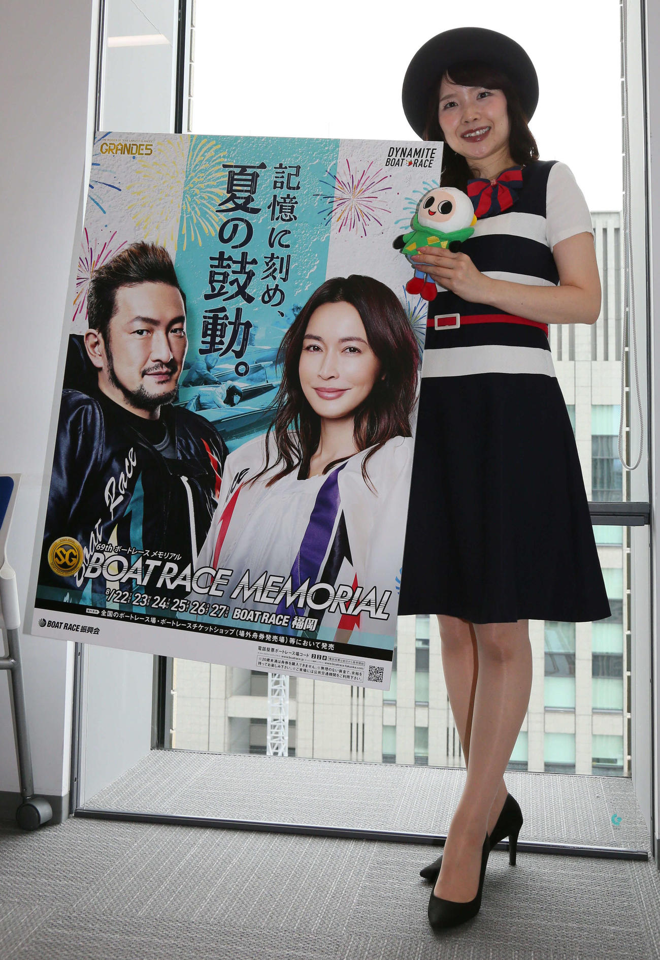 福岡ボート「SG第69回ボートレースメモリアル」のPRで来社した福岡ボートのペラジェンヌ