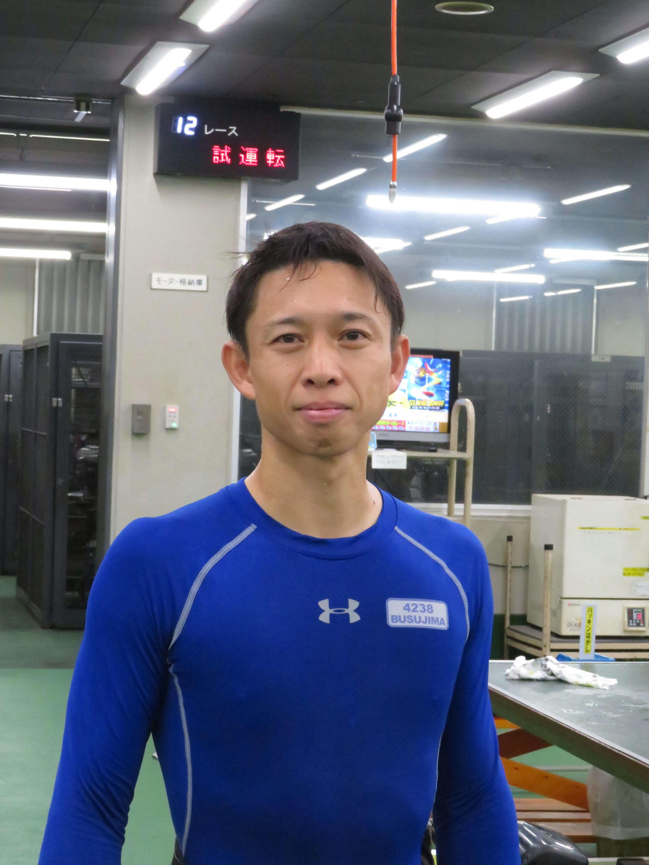 毒島誠が操縦性を整えて、今年7度目の優勝を目指す