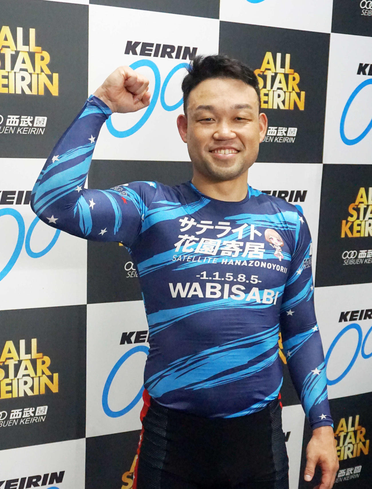 ポーズを決める武藤龍生