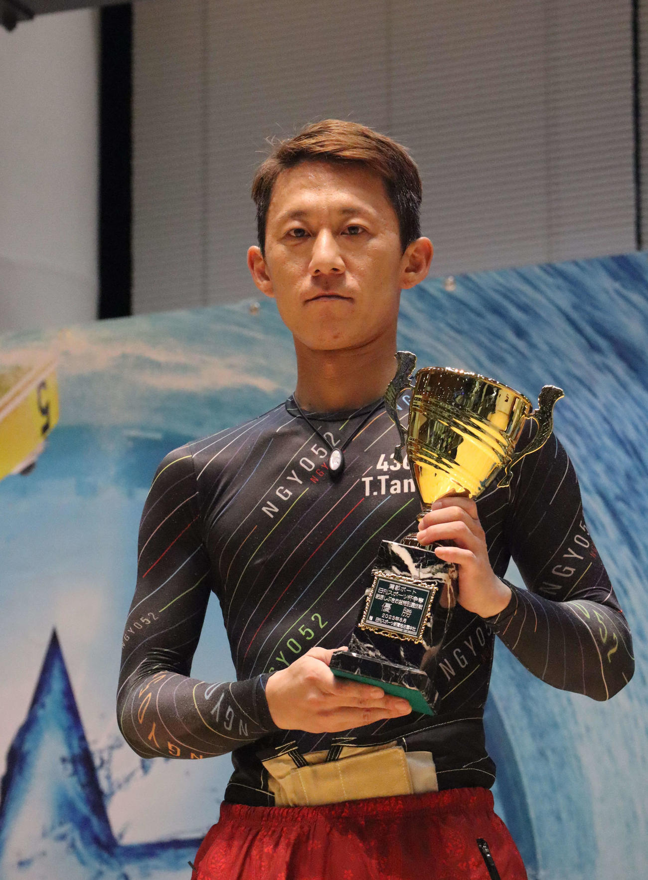 丹下将がインから快勝し、うれしい蒲郡初優勝を決めた