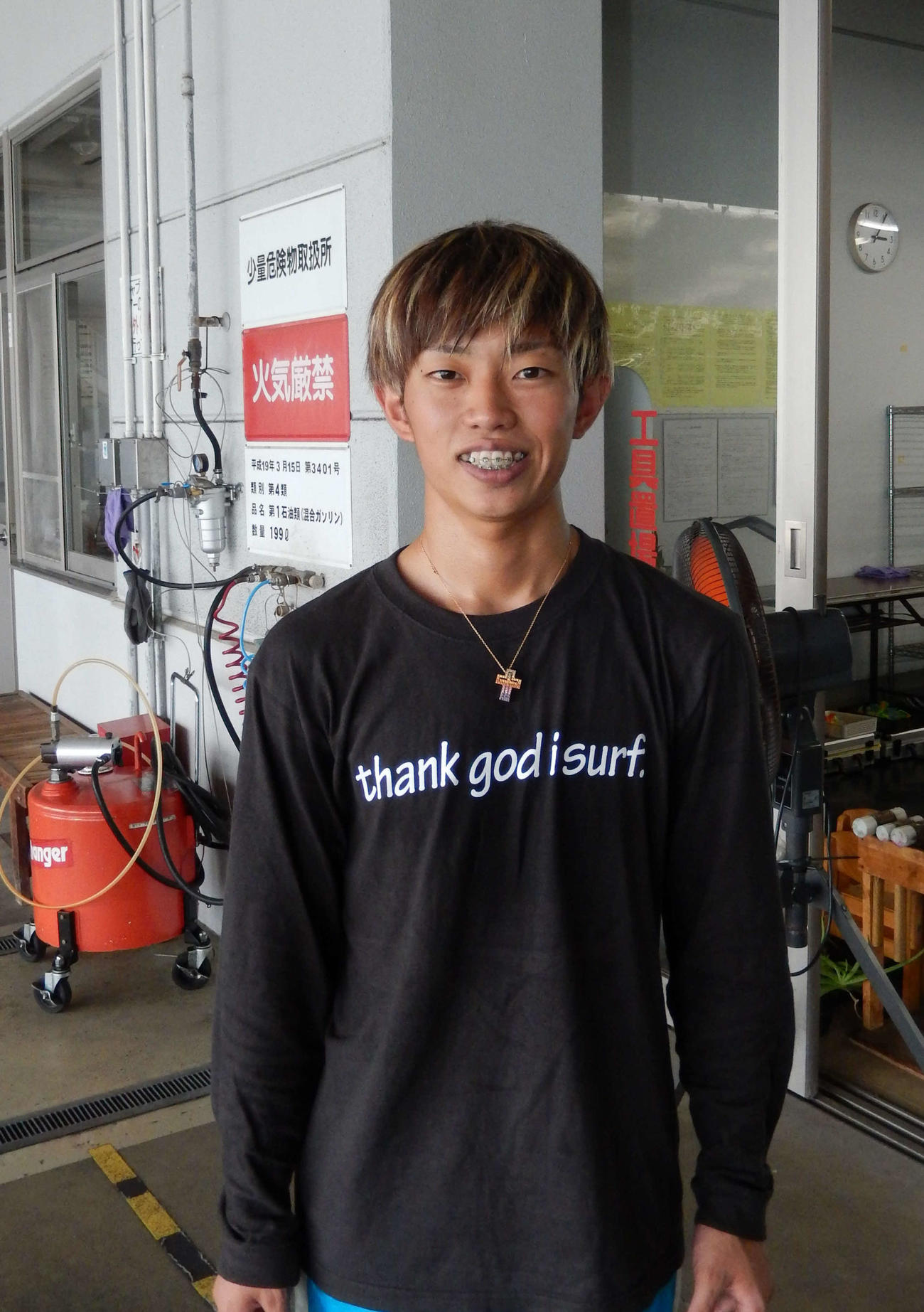 定松勇樹が師匠峰竜太との対決へ、気合を入れ直す