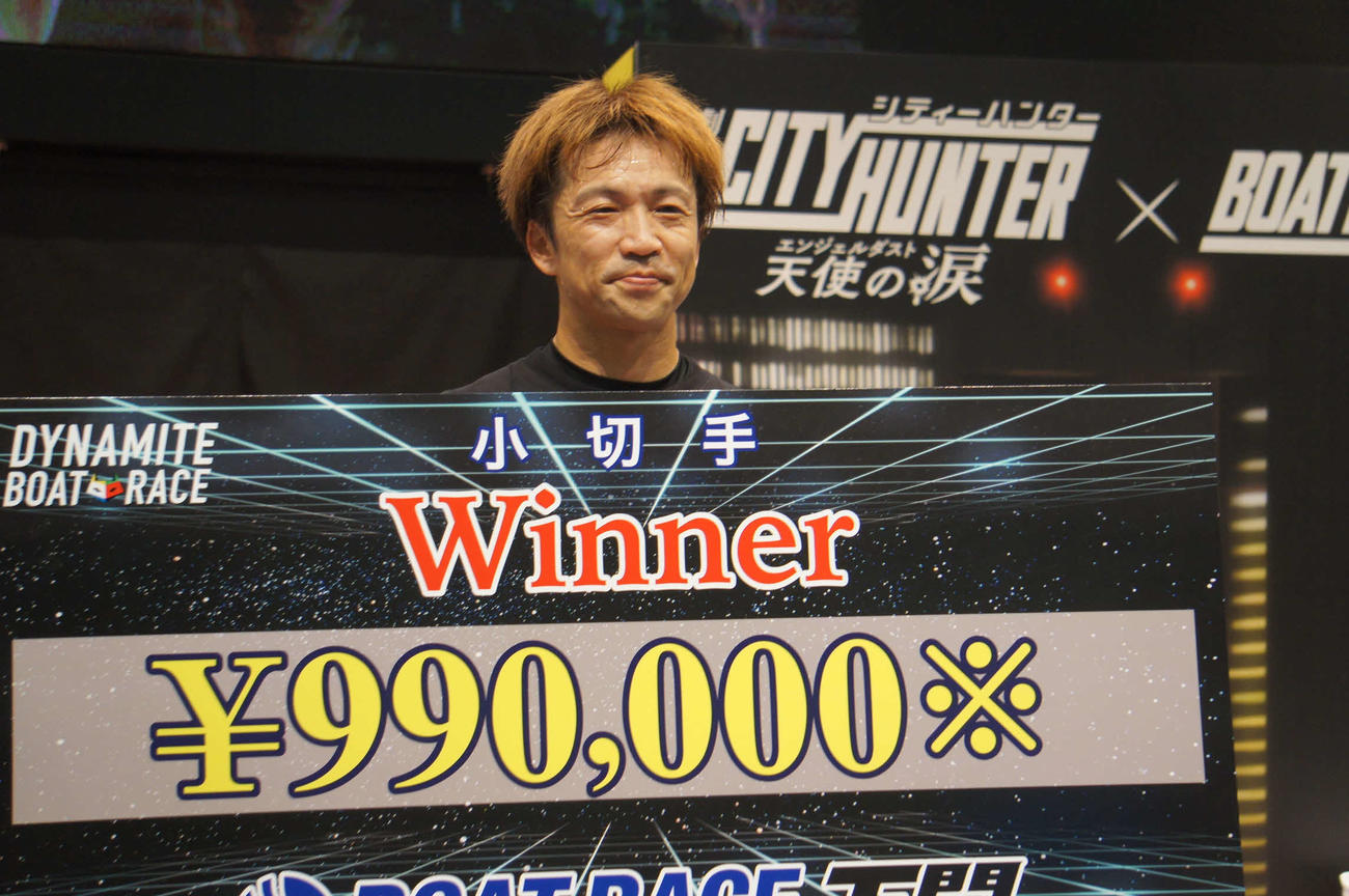 森永淳がイン速攻で下関連続Vを決めた